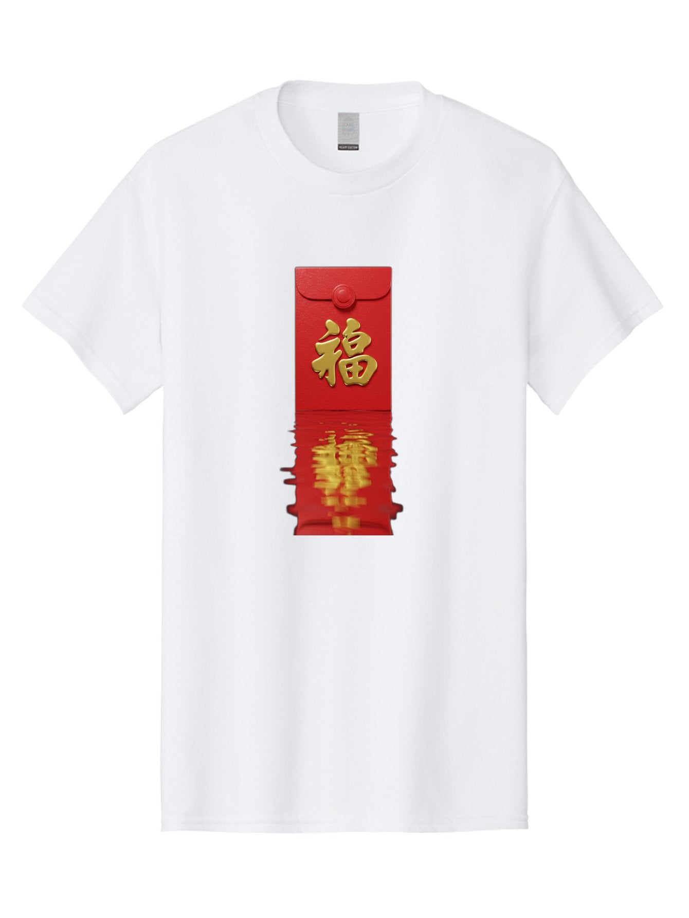 Fu-6 Men'S Graphic Tee, 100% Cotton, Comfortable Casual Summer Wear, Machine Washable, Red Envelope, Chinese New Year, Gold Character, Fu Symbol, Prosperity, Good Fortune, Lucky Money, Cultural Heritage, Traditional Gift Baa698 13