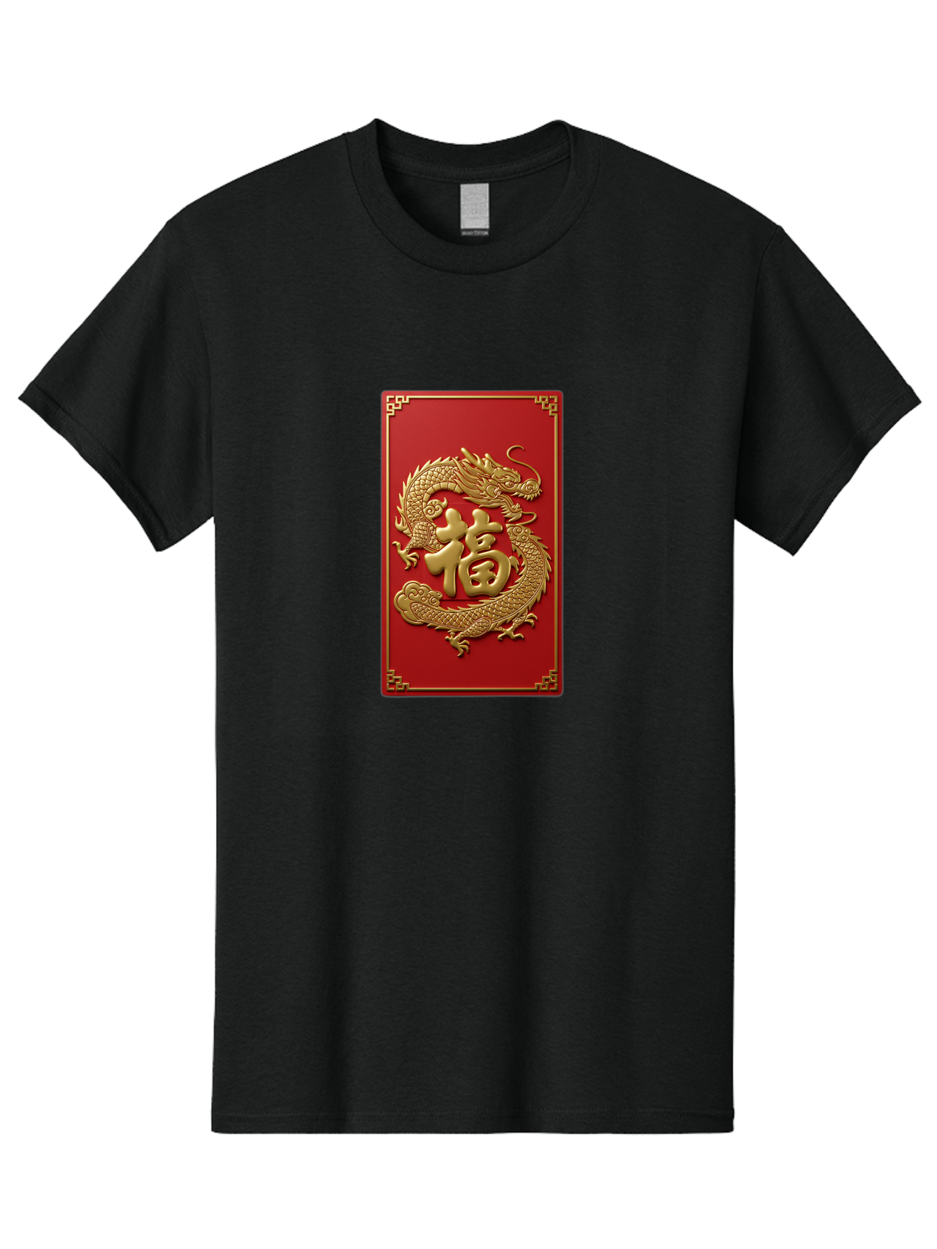 Fu-Dragon Men'S Graphic Tee, 100% Cotton, Comfortable Casual Summer Wear, Machine Washable, Golden Dragon, Chinese Character, Red Envelope, Good Fortune, Prosperity, Chinese New Year, Dragon Symbol, Auspicious Design Baa699