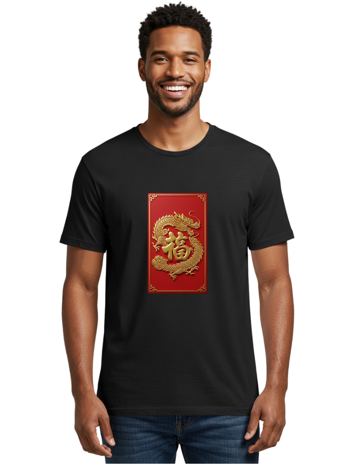 Fu-Dragon Men'S Graphic Tee, 100% Cotton, Comfortable Casual Summer Wear, Machine Washable, Golden Dragon, Chinese Character, Red Envelope, Good Fortune, Prosperity, Chinese New Year, Dragon Symbol, Auspicious Design Baa699 30