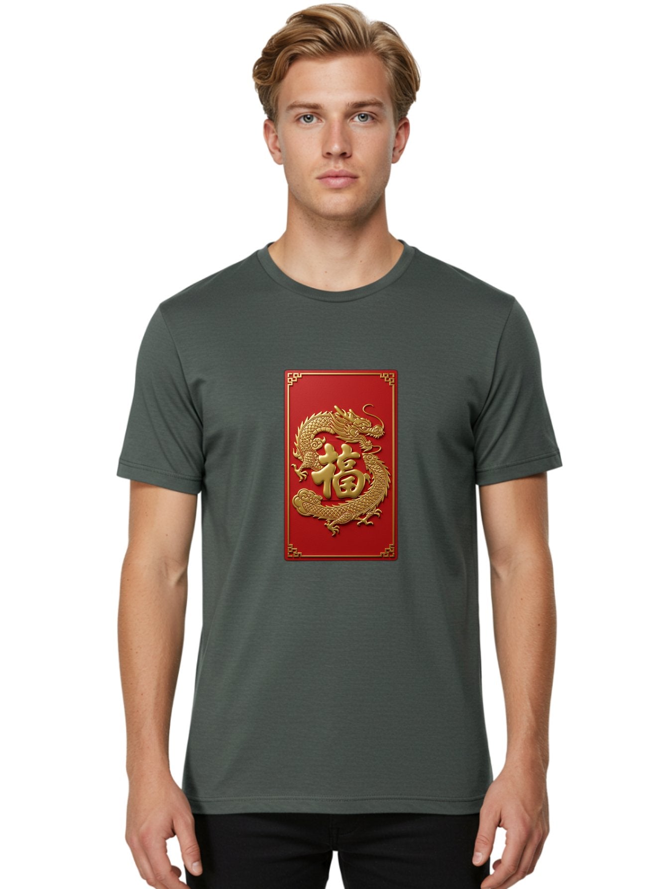 Fu-Dragon Men'S Graphic Tee, 100% Cotton, Comfortable Casual Summer Wear, Machine Washable, Golden Dragon, Chinese Character, Red Envelope, Good Fortune, Prosperity, Chinese New Year, Dragon Symbol, Auspicious Design Baa699 21