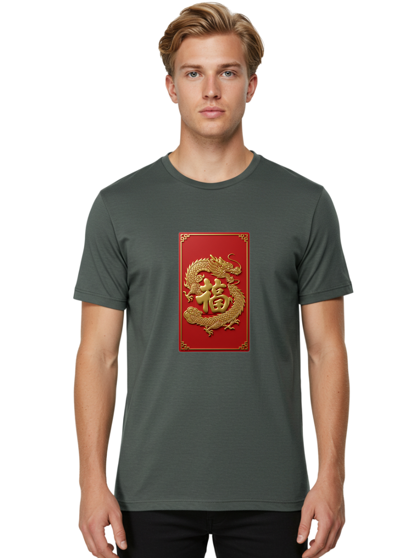 Fu-Dragon Men'S Graphic Tee, 100% Cotton, Comfortable Casual Summer Wear, Machine Washable, Golden Dragon, Chinese Character, Red Envelope, Good Fortune, Prosperity, Chinese New Year, Dragon Symbol, Auspicious Design Baa699 20