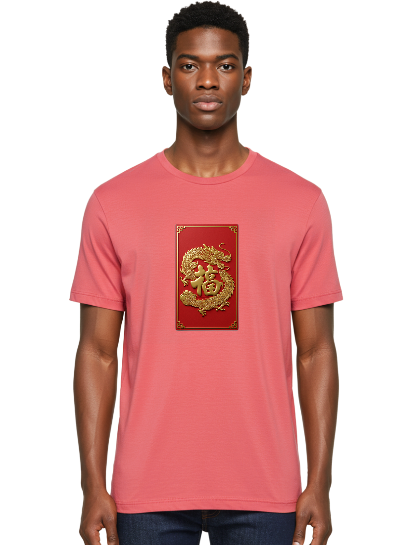 Fu-Dragon Men'S Graphic Tee, 100% Cotton, Comfortable Casual Summer Wear, Machine Washable, Golden Dragon, Chinese Character, Red Envelope, Good Fortune, Prosperity, Chinese New Year, Dragon Symbol, Auspicious Design Baa699 26