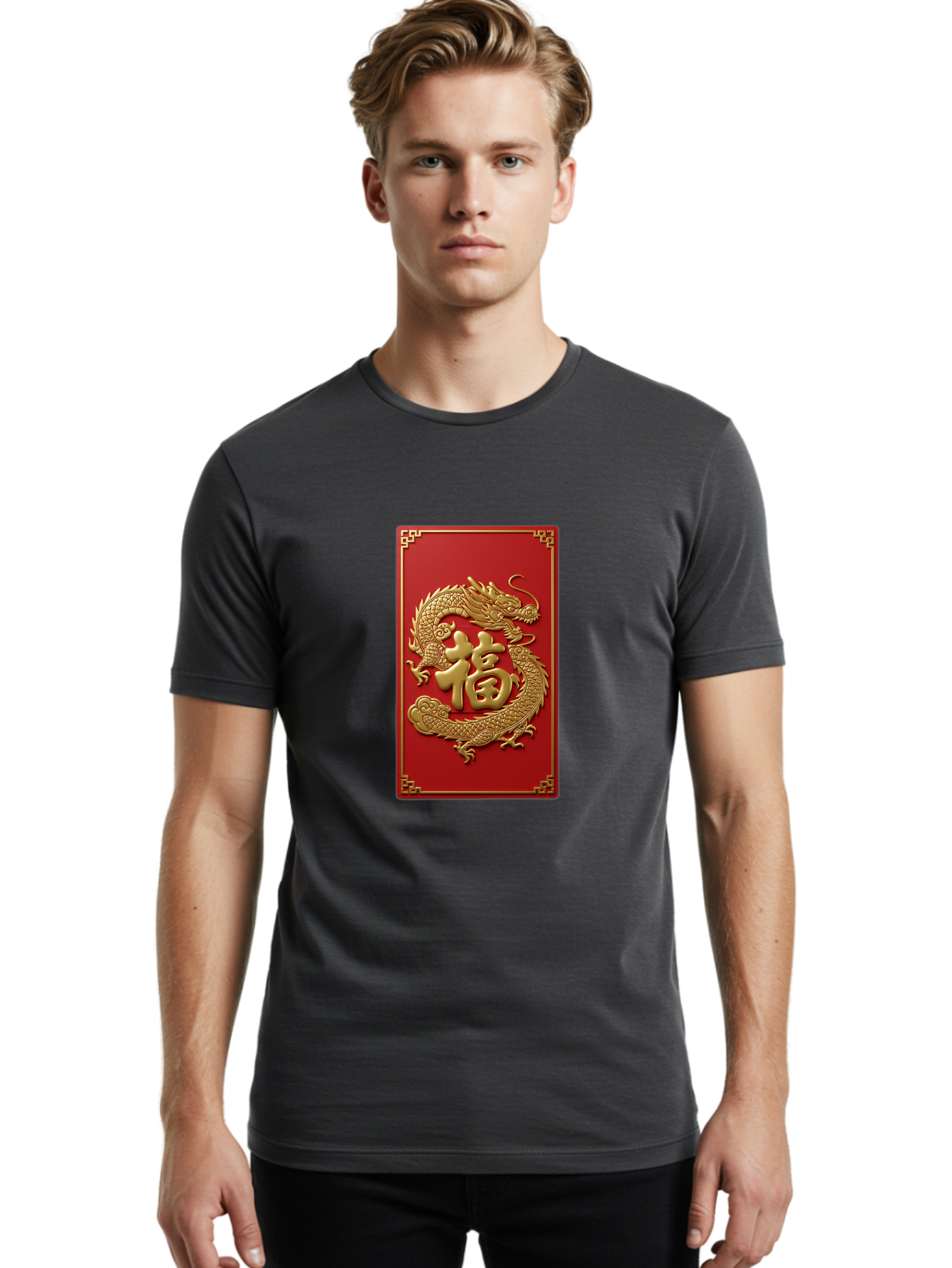 Fu-Dragon Men'S Graphic Tee, 100% Cotton, Comfortable Casual Summer Wear, Machine Washable, Golden Dragon, Chinese Character, Red Envelope, Good Fortune, Prosperity, Chinese New Year, Dragon Symbol, Auspicious Design Baa699 14