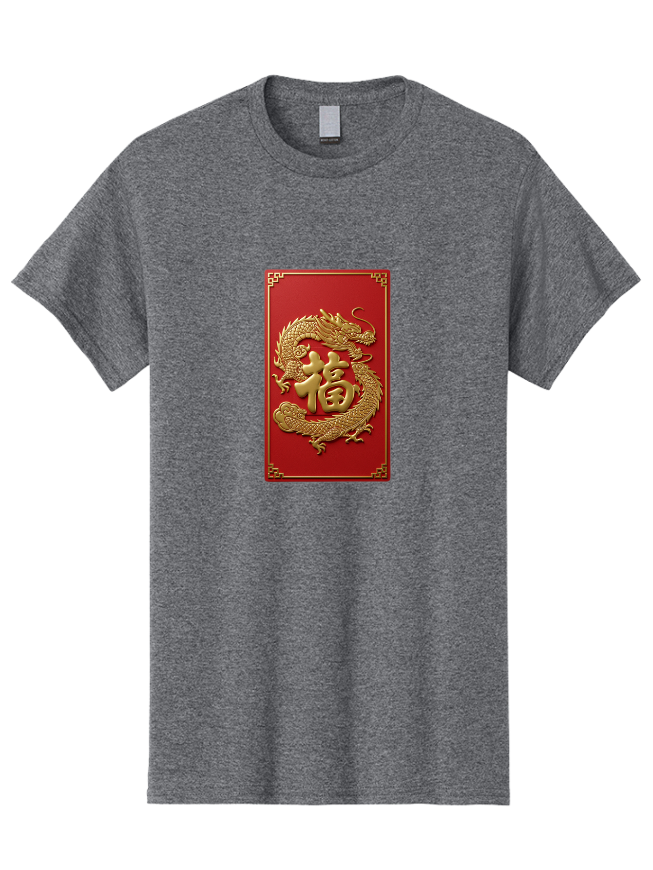 Fu-Dragon Men'S Graphic Tee, 100% Cotton, Comfortable Casual Summer Wear, Machine Washable, Golden Dragon, Chinese Character, Red Envelope, Good Fortune, Prosperity, Chinese New Year, Dragon Symbol, Auspicious Design Baa699 23