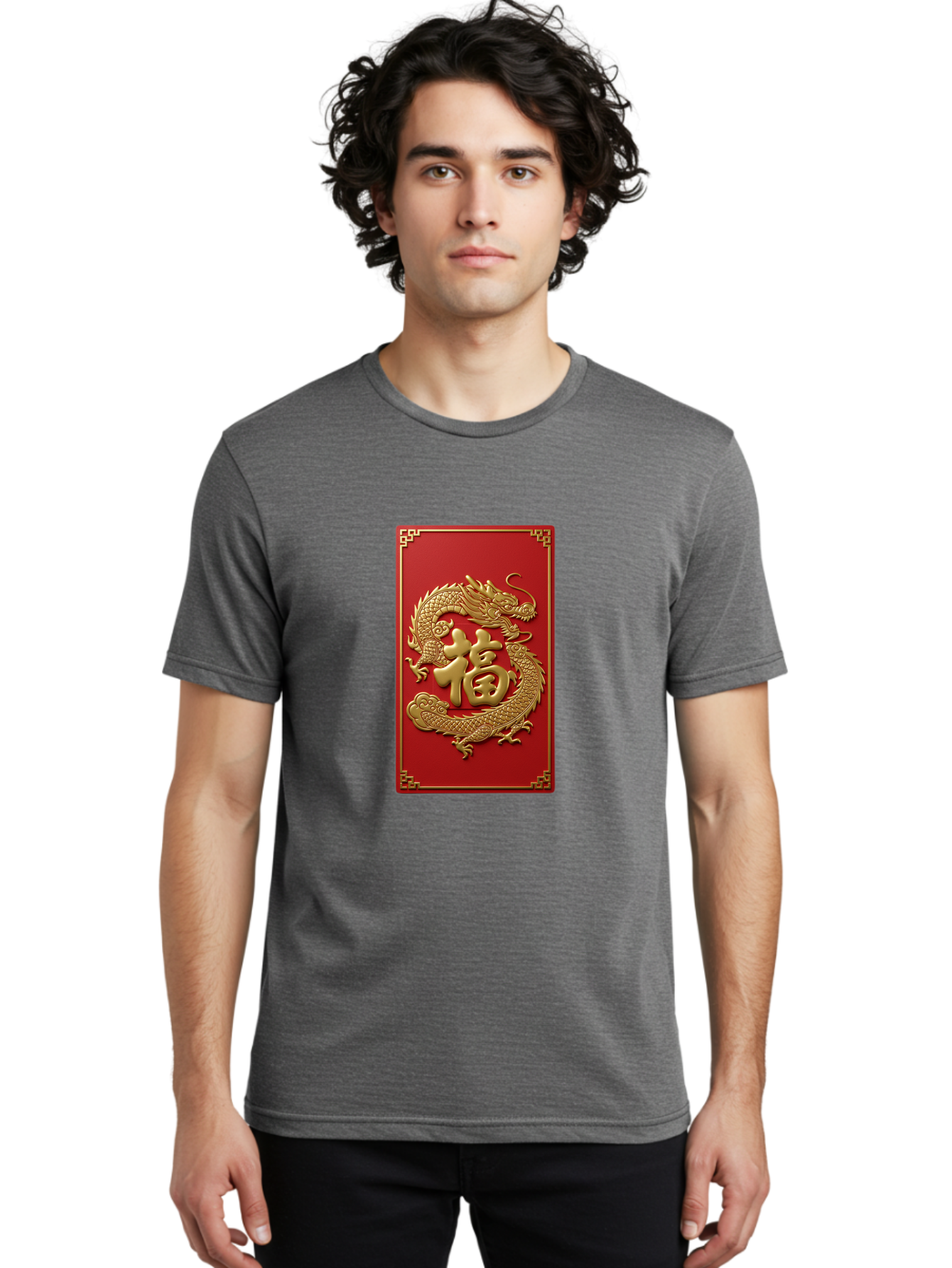 Fu-Dragon Men'S Graphic Tee, 100% Cotton, Comfortable Casual Summer Wear, Machine Washable, Golden Dragon, Chinese Character, Red Envelope, Good Fortune, Prosperity, Chinese New Year, Dragon Symbol, Auspicious Design Baa699 24
