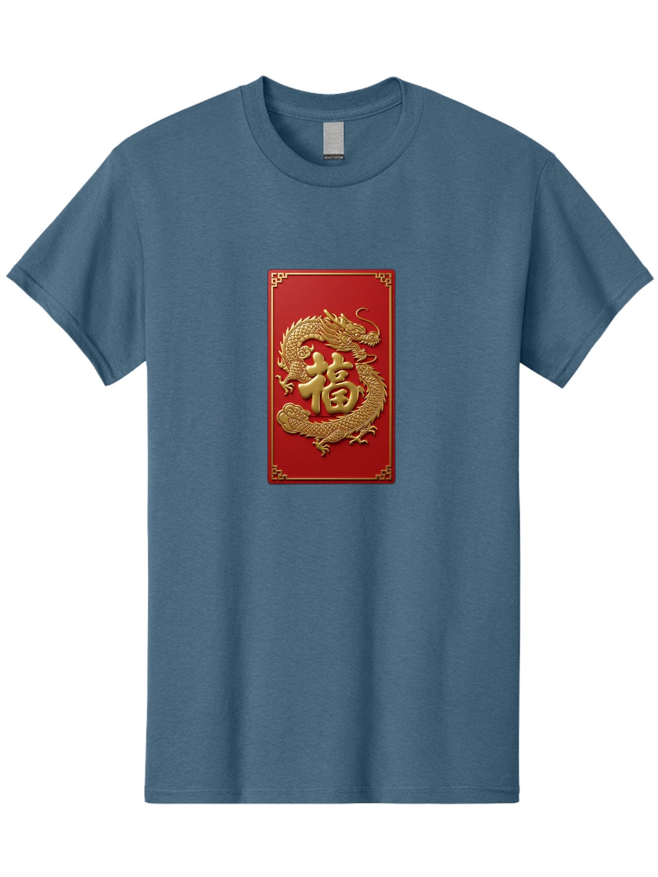 Fu-Dragon Men'S Graphic Tee, 100% Cotton, Comfortable Casual Summer Wear, Machine Washable, Golden Dragon, Chinese Character, Red Envelope, Good Fortune, Prosperity, Chinese New Year, Dragon Symbol, Auspicious Design Baa699 9