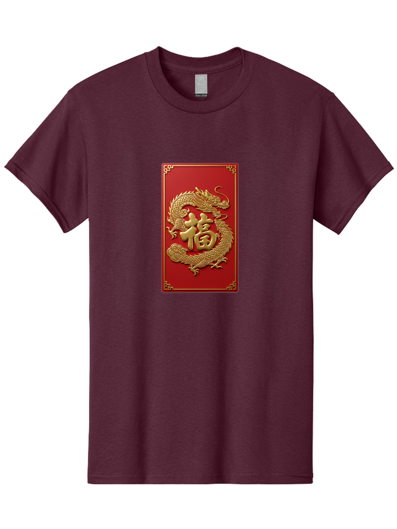 Fu-Dragon Men'S Graphic Tee, 100% Cotton, Comfortable Casual Summer Wear, Machine Washable, Golden Dragon, Chinese Character, Red Envelope, Good Fortune, Prosperity, Chinese New Year, Dragon Symbol, Auspicious Design Baa699 7