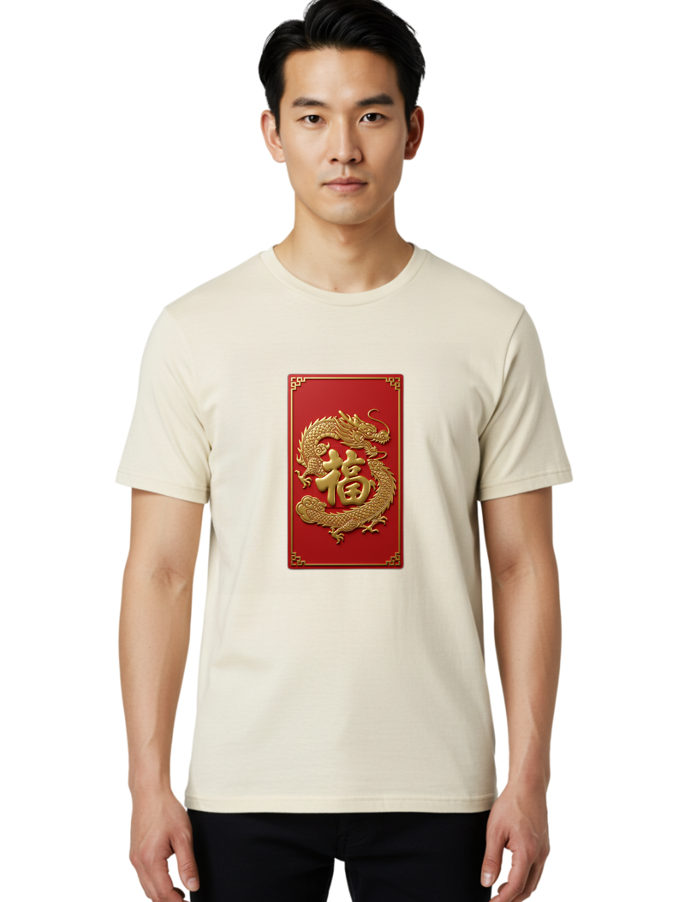 Fu-Dragon Men'S Graphic Tee, 100% Cotton, Comfortable Casual Summer Wear, Machine Washable, Golden Dragon, Chinese Character, Red Envelope, Good Fortune, Prosperity, Chinese New Year, Dragon Symbol, Auspicious Design Baa699 22