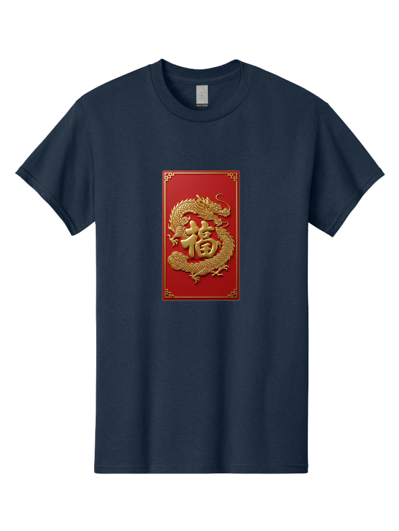 Fu-Dragon Men'S Graphic Tee, 100% Cotton, Comfortable Casual Summer Wear, Machine Washable, Golden Dragon, Chinese Character, Red Envelope, Good Fortune, Prosperity, Chinese New Year, Dragon Symbol, Auspicious Design Baa699 27
