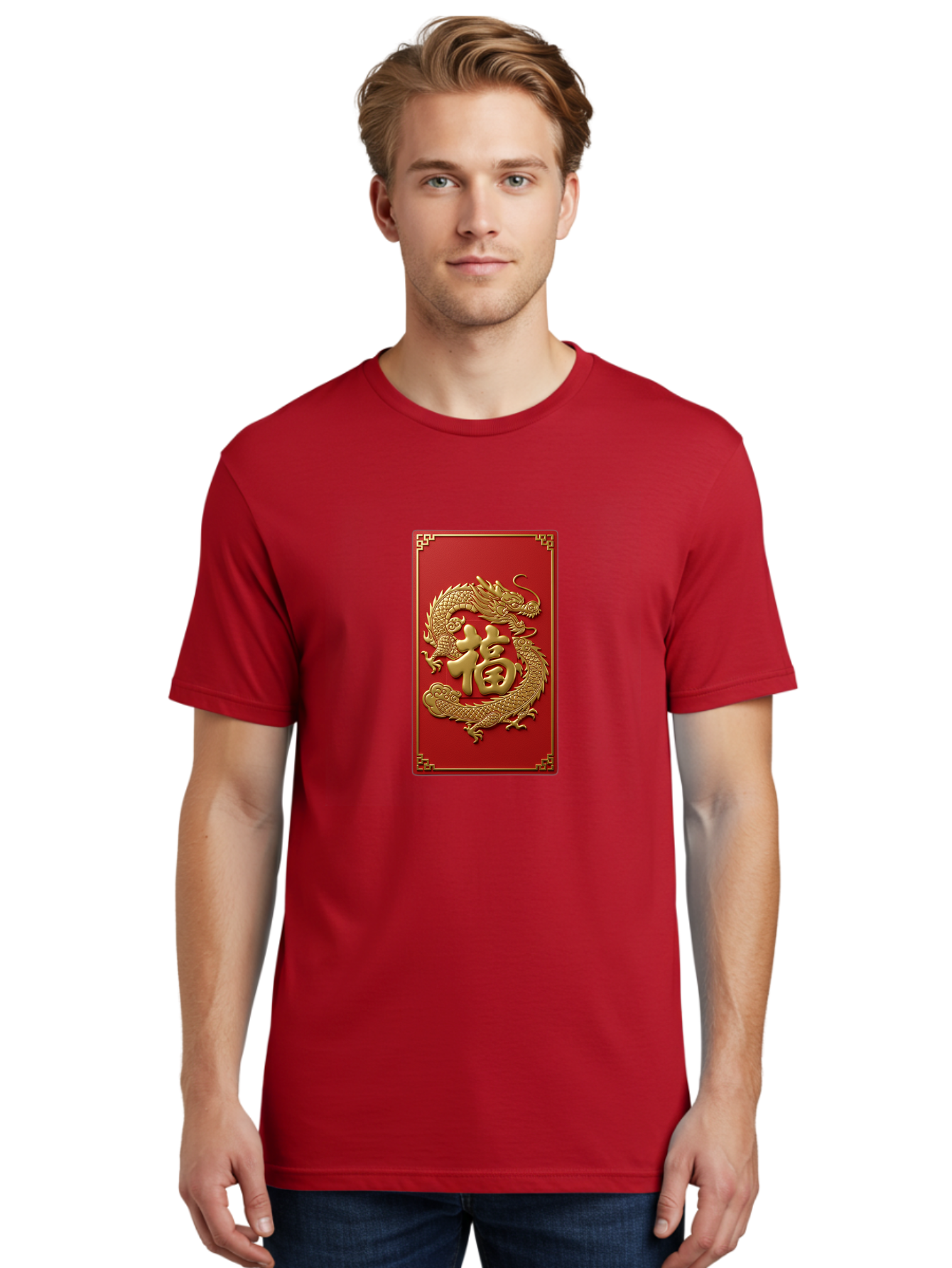 Fu-Dragon Men'S Graphic Tee, 100% Cotton, Comfortable Casual Summer Wear, Machine Washable, Golden Dragon, Chinese Character, Red Envelope, Good Fortune, Prosperity, Chinese New Year, Dragon Symbol, Auspicious Design Baa699 12
