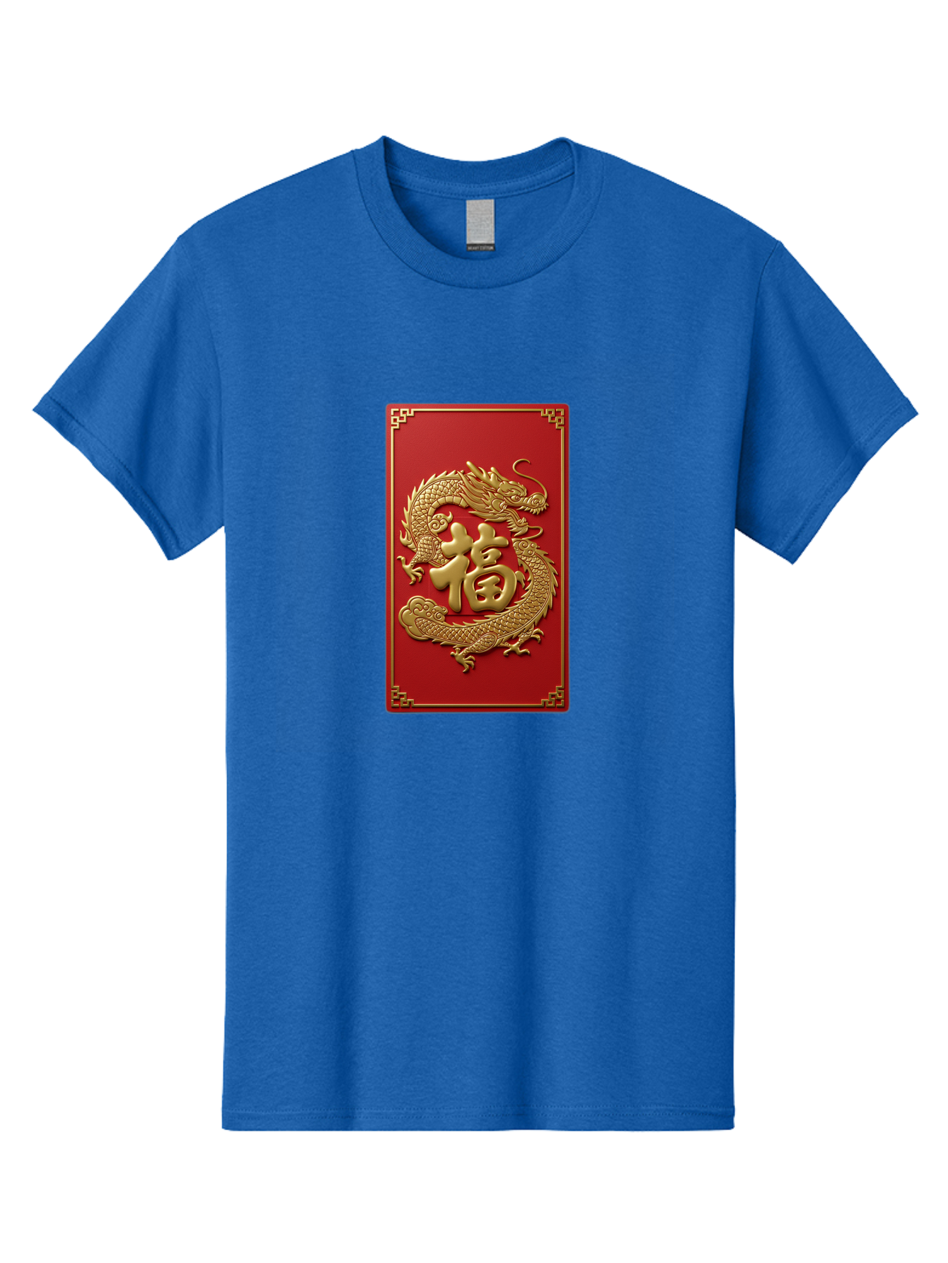 Fu-Dragon Men'S Graphic Tee, 100% Cotton, Comfortable Casual Summer Wear, Machine Washable, Golden Dragon, Chinese Character, Red Envelope, Good Fortune, Prosperity, Chinese New Year, Dragon Symbol, Auspicious Design Baa699 5