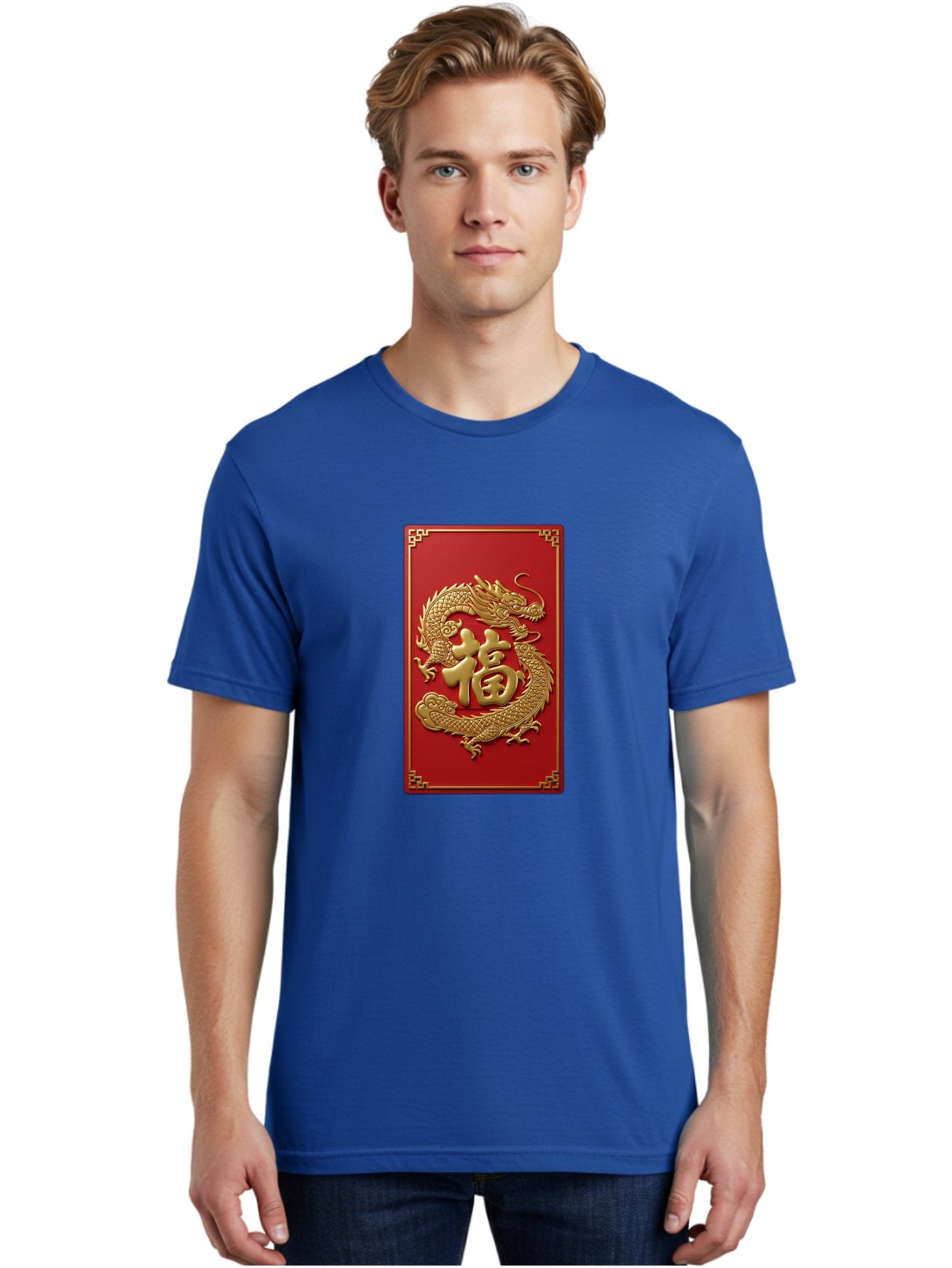 Fu-Dragon Men'S Graphic Tee, 100% Cotton, Comfortable Casual Summer Wear, Machine Washable, Golden Dragon, Chinese Character, Red Envelope, Good Fortune, Prosperity, Chinese New Year, Dragon Symbol, Auspicious Design Baa699 28