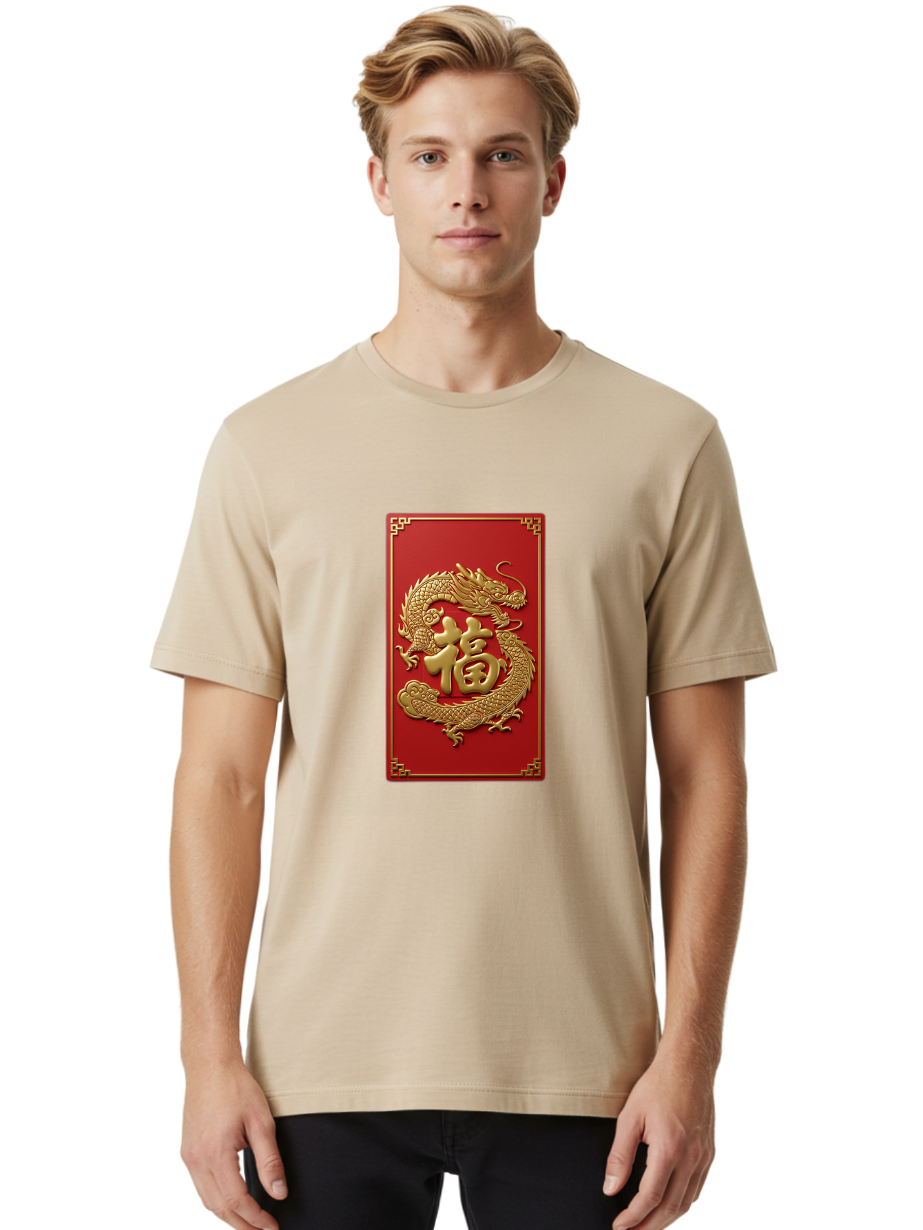 Fu-Dragon Men'S Graphic Tee, 100% Cotton, Comfortable Casual Summer Wear, Machine Washable, Golden Dragon, Chinese Character, Red Envelope, Good Fortune, Prosperity, Chinese New Year, Dragon Symbol, Auspicious Design Baa699 18
