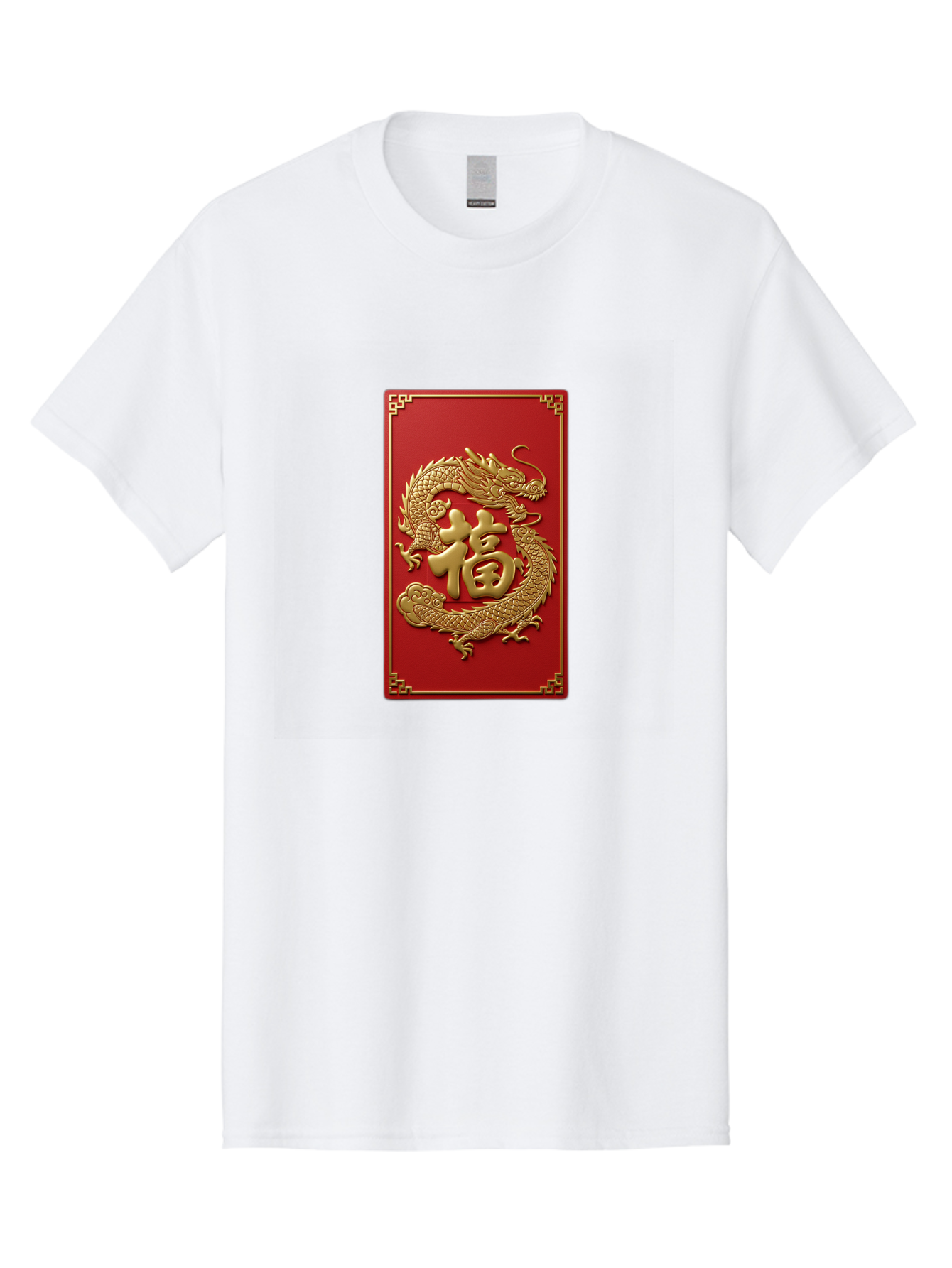 Fu-Dragon Men'S Graphic Tee, 100% Cotton, Comfortable Casual Summer Wear, Machine Washable, Golden Dragon, Chinese Character, Red Envelope, Good Fortune, Prosperity, Chinese New Year, Dragon Symbol, Auspicious Design Baa699 15