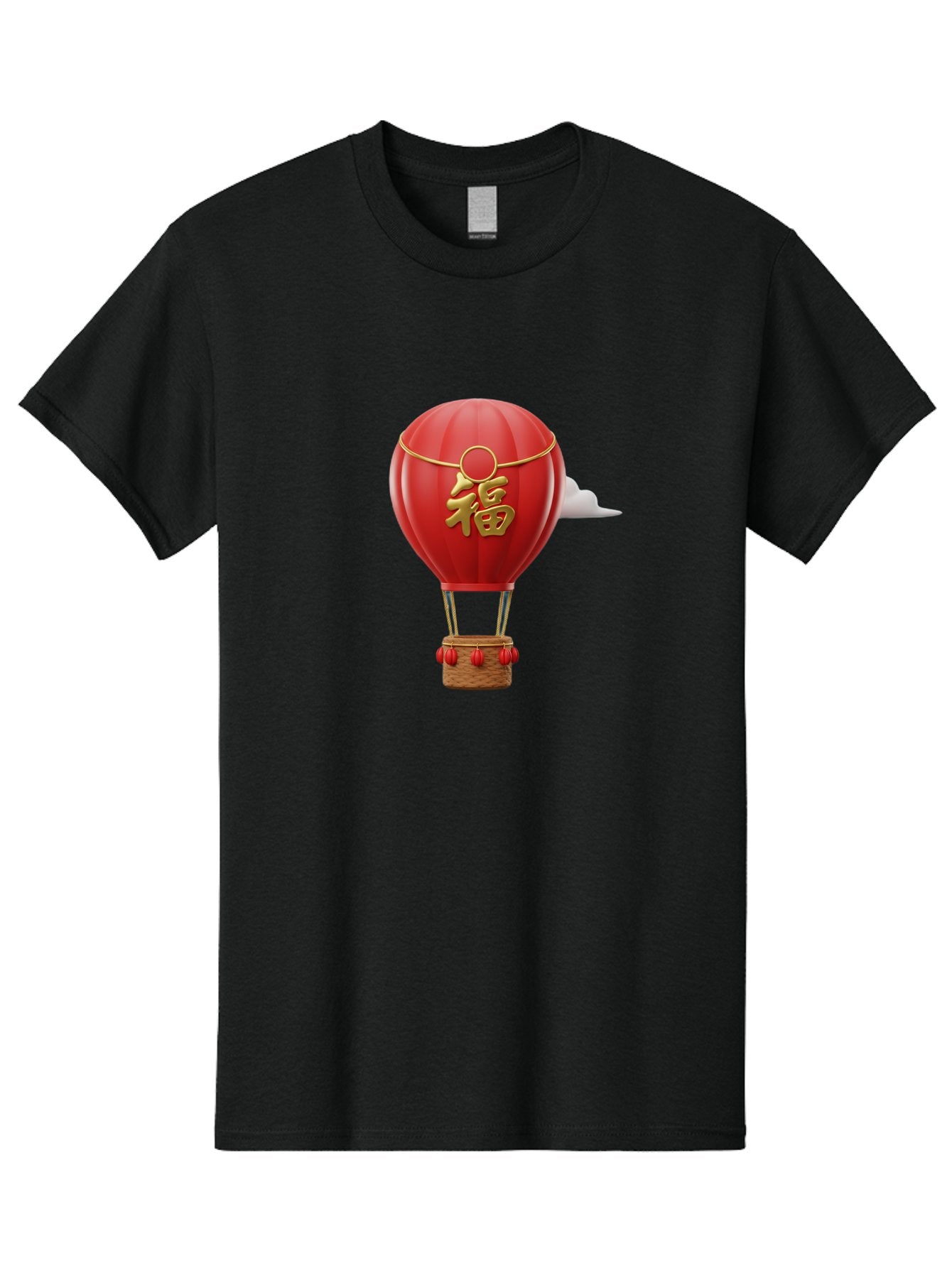 Fu-Hot-Air-Balloon Men'S Graphic Tee, 100% Cotton, Comfortable Casual Summer Wear, Machine Washable, Hot Air Balloon, Red Balloon, Chinese Character, Golden Fu, Good Fortune, Prosperity, Chinese Culture, Festive Decoration, Celebratory Symbol Baa700