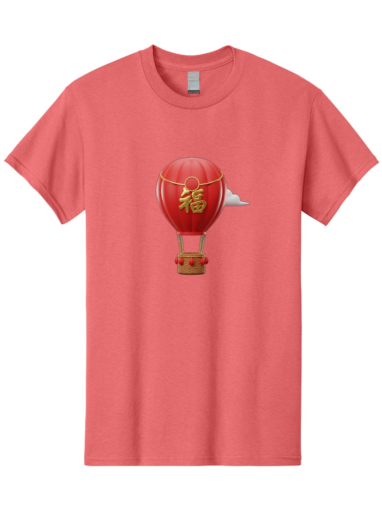 Fu-Hot-Air-Balloon Men'S Graphic Tee, 100% Cotton, Comfortable Casual Summer Wear, Machine Washable, Hot Air Balloon, Red Balloon, Chinese Character, Golden Fu, Good Fortune, Prosperity, Chinese Culture, Festive Decoration, Celebratory Symbol Baa700 3