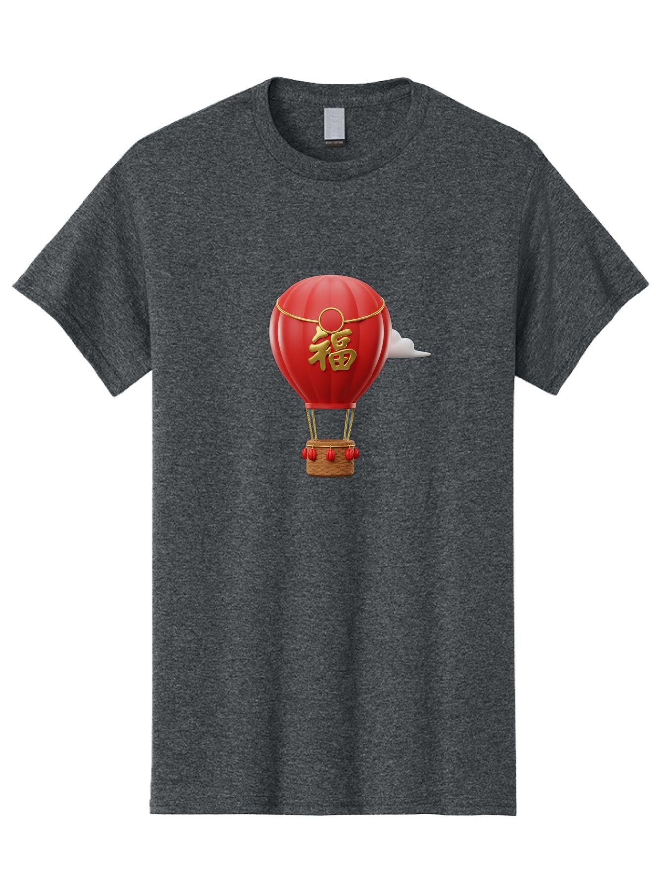 Fu-Hot-Air-Balloon Men'S Graphic Tee, 100% Cotton, Comfortable Casual Summer Wear, Machine Washable, Hot Air Balloon, Red Balloon, Chinese Character, Golden Fu, Good Fortune, Prosperity, Chinese Culture, Festive Decoration, Celebratory Symbol Baa700 5