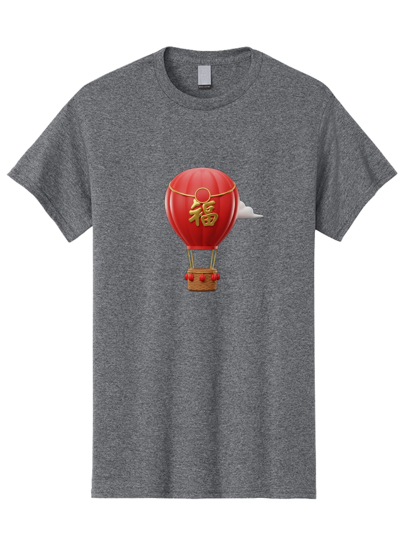 Fu-Hot-Air-Balloon Men'S Graphic Tee, 100% Cotton, Comfortable Casual Summer Wear, Machine Washable, Hot Air Balloon, Red Balloon, Chinese Character, Golden Fu, Good Fortune, Prosperity, Chinese Culture, Festive Decoration, Celebratory Symbol Baa700 6