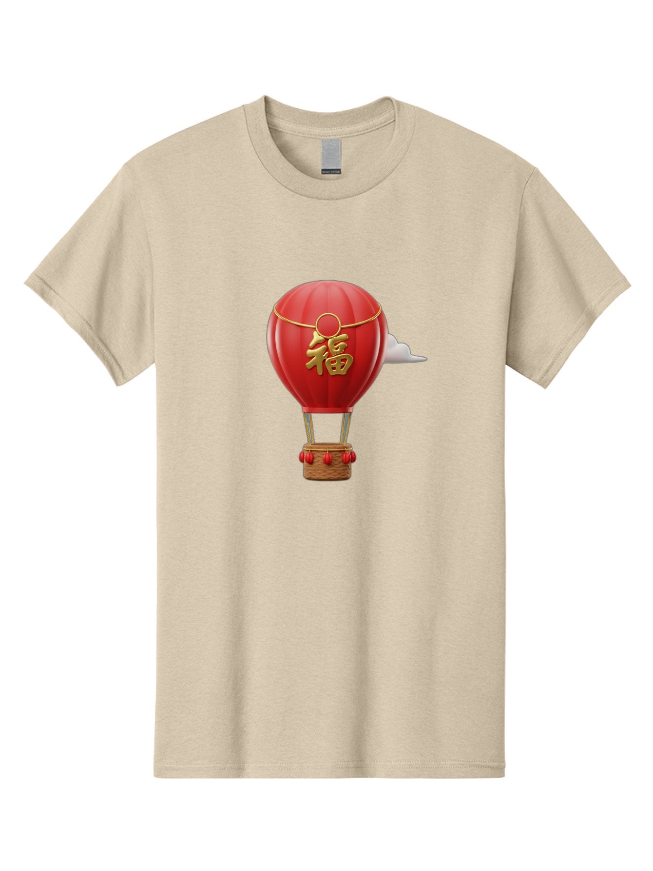 Fu-Hot-Air-Balloon Men'S Graphic Tee, 100% Cotton, Comfortable Casual Summer Wear, Machine Washable, Hot Air Balloon, Red Balloon, Chinese Character, Golden Fu, Good Fortune, Prosperity, Chinese Culture, Festive Decoration, Celebratory Symbol Baa700 15