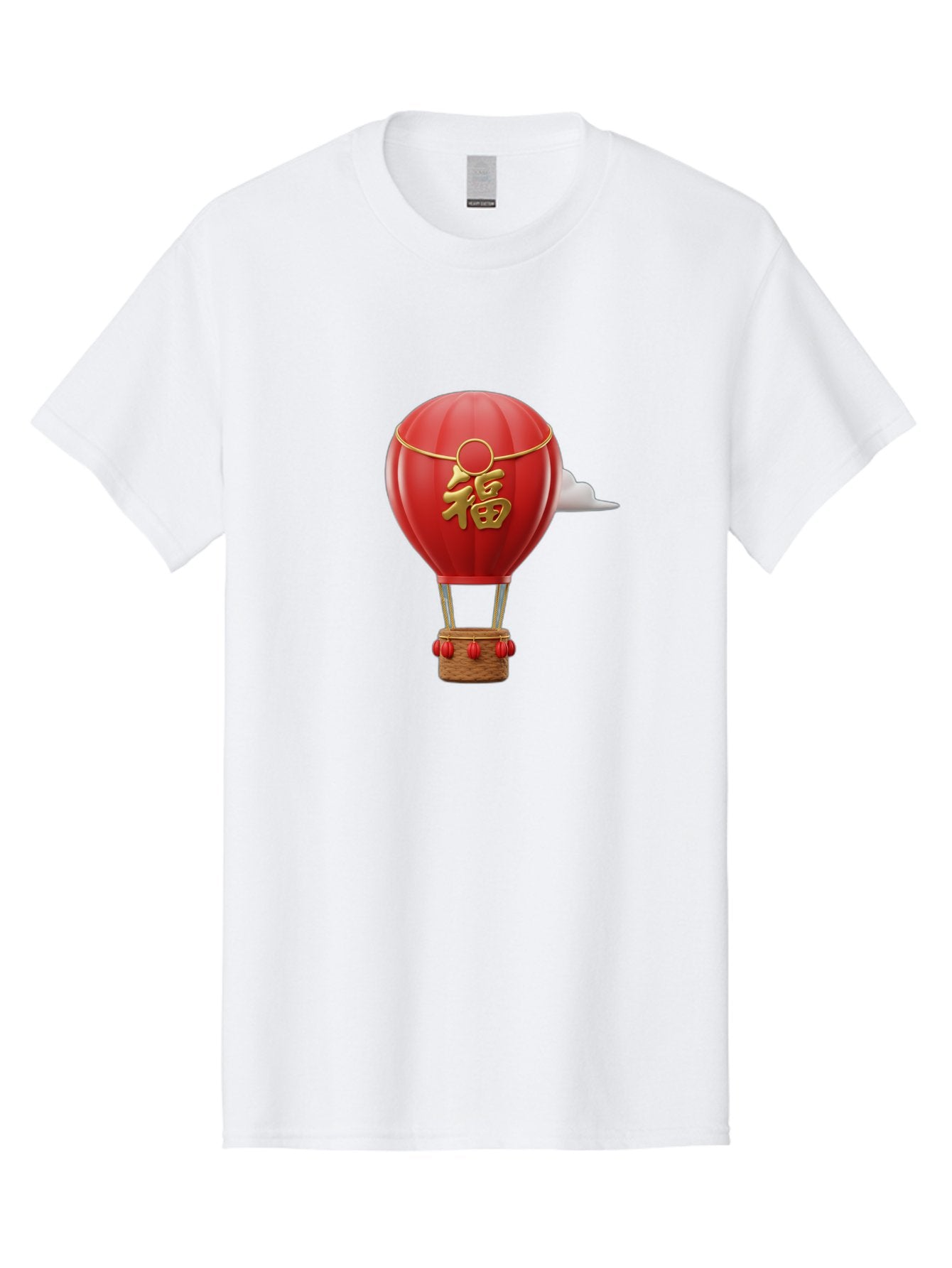 Fu-Hot-Air-Balloon Men'S Graphic Tee, 100% Cotton, Comfortable Casual Summer Wear, Machine Washable, Hot Air Balloon, Red Balloon, Chinese Character, Golden Fu, Good Fortune, Prosperity, Chinese Culture, Festive Decoration, Celebratory Symbol Baa700 9