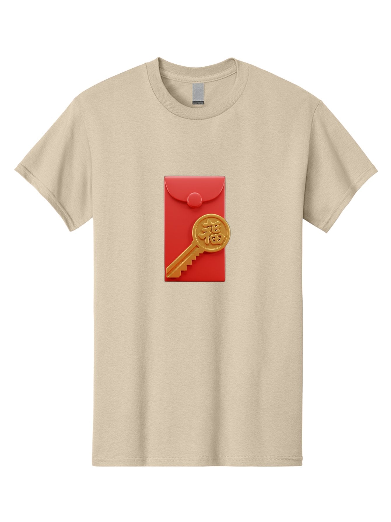 Fu-Key-Envelope Men'S Graphic Tee, 100% Cotton, Comfortable Casual Summer Wear, Machine Washable, Red Envelope, Gold Key, Chinese Character, Fu Symbol, Prosperity, Good Fortune, Luck, Chinese New Year, Gift Baa701