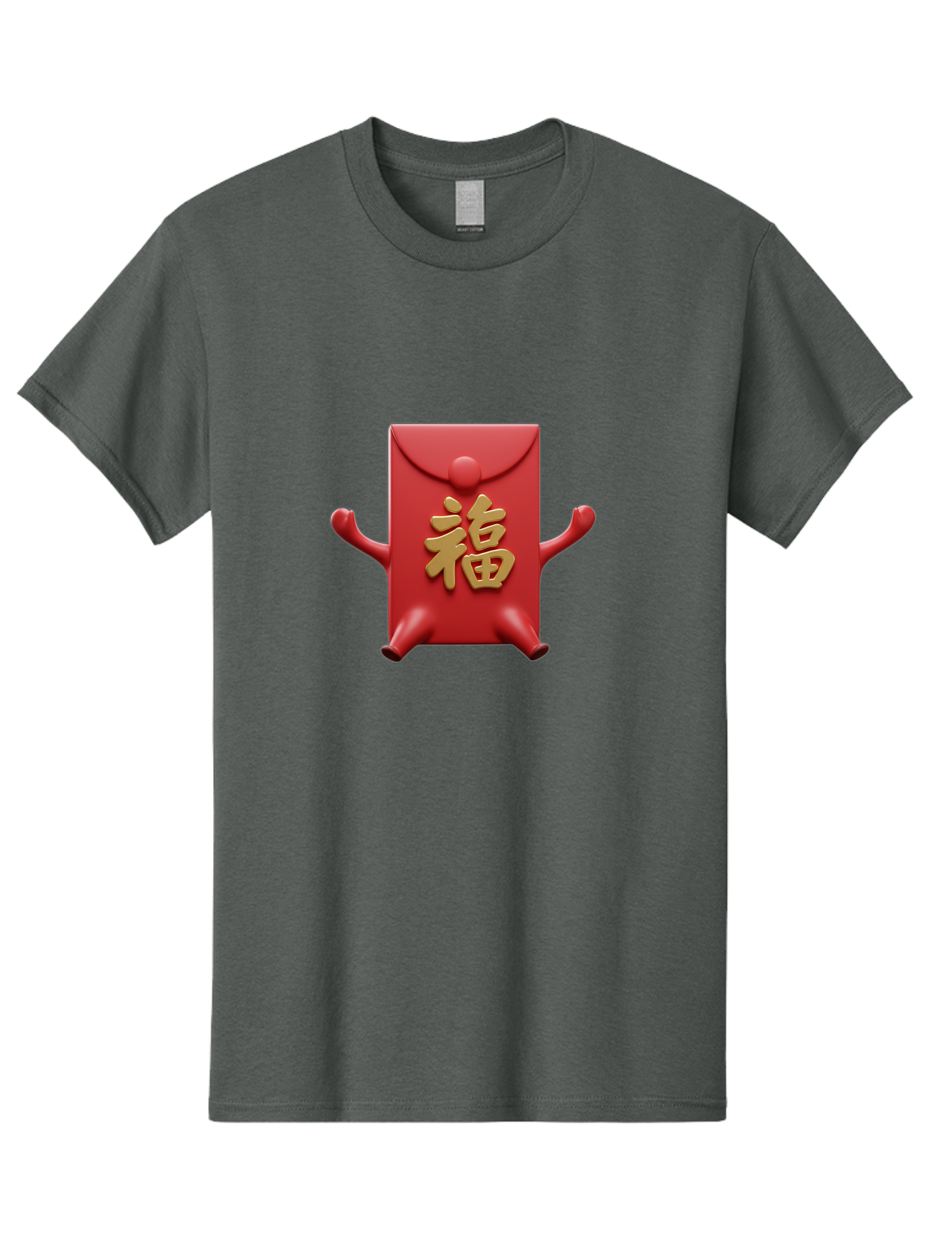 Fu-Lu Men'S Graphic Tee, 100% Cotton, Comfortable Casual Summer Wear, Machine Washable, Red Envelope Character, Chinese New Year, Hongbao Design, Playful Animation, Gold Chinese Characters, Cultural Symbol, Festive Greeting, Lucky Money Baa702 27