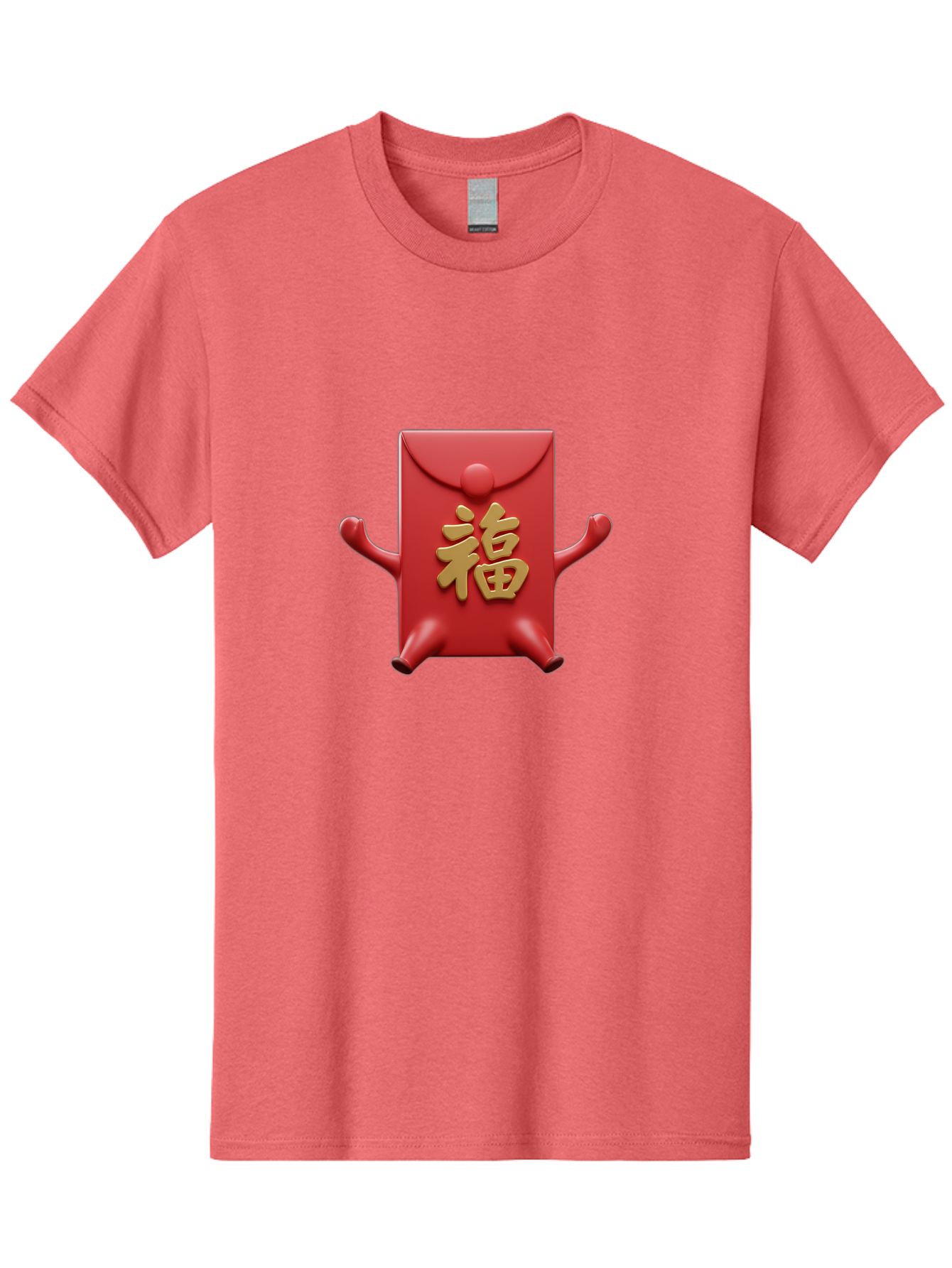 Fu-Lu Men'S Graphic Tee, 100% Cotton, Comfortable Casual Summer Wear, Machine Washable, Red Envelope Character, Chinese New Year, Hongbao Design, Playful Animation, Gold Chinese Characters, Cultural Symbol, Festive Greeting, Lucky Money Baa702 7
