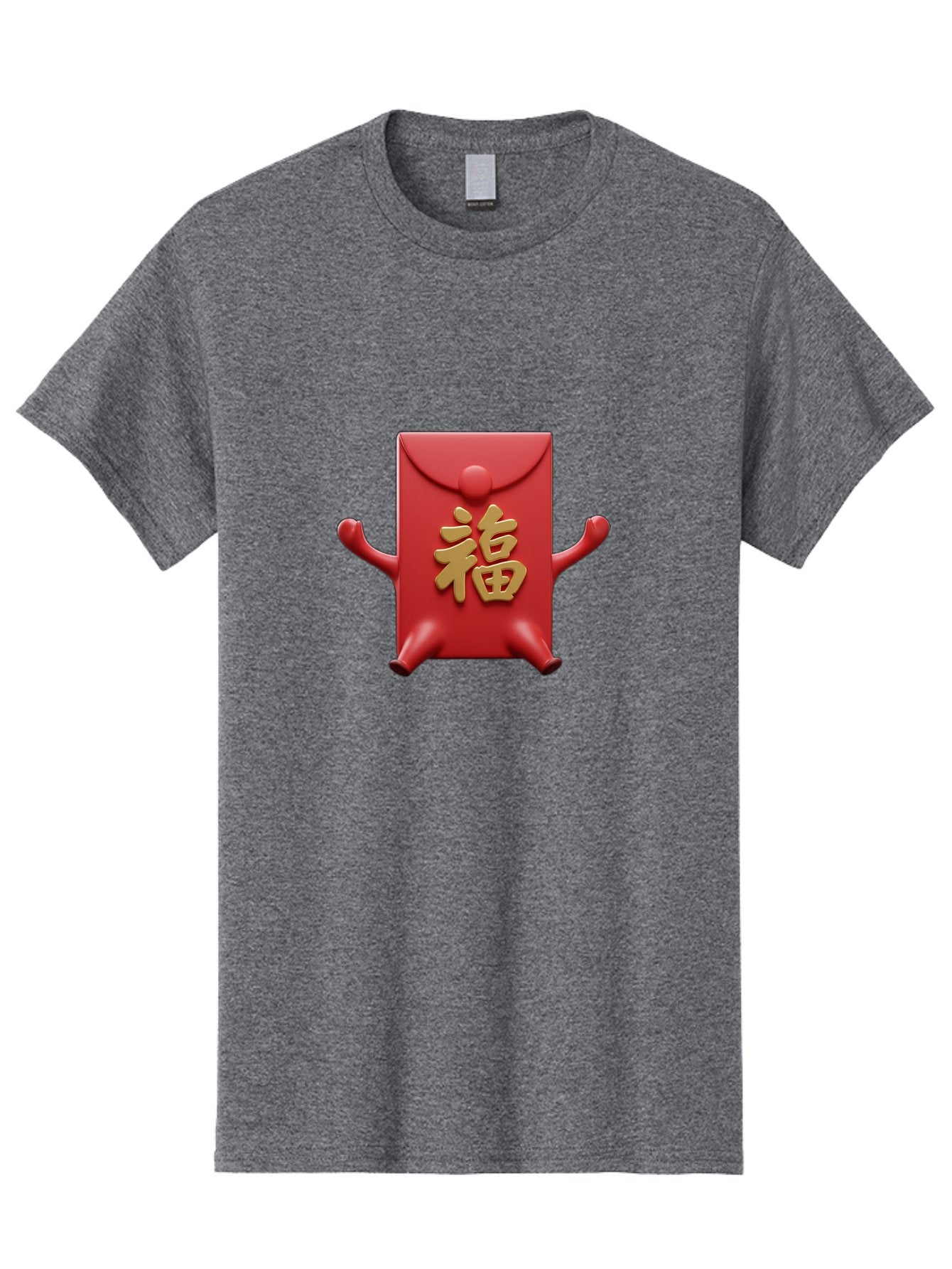 Fu-Lu Men'S Graphic Tee, 100% Cotton, Comfortable Casual Summer Wear, Machine Washable, Red Envelope Character, Chinese New Year, Hongbao Design, Playful Animation, Gold Chinese Characters, Cultural Symbol, Festive Greeting, Lucky Money Baa702 7