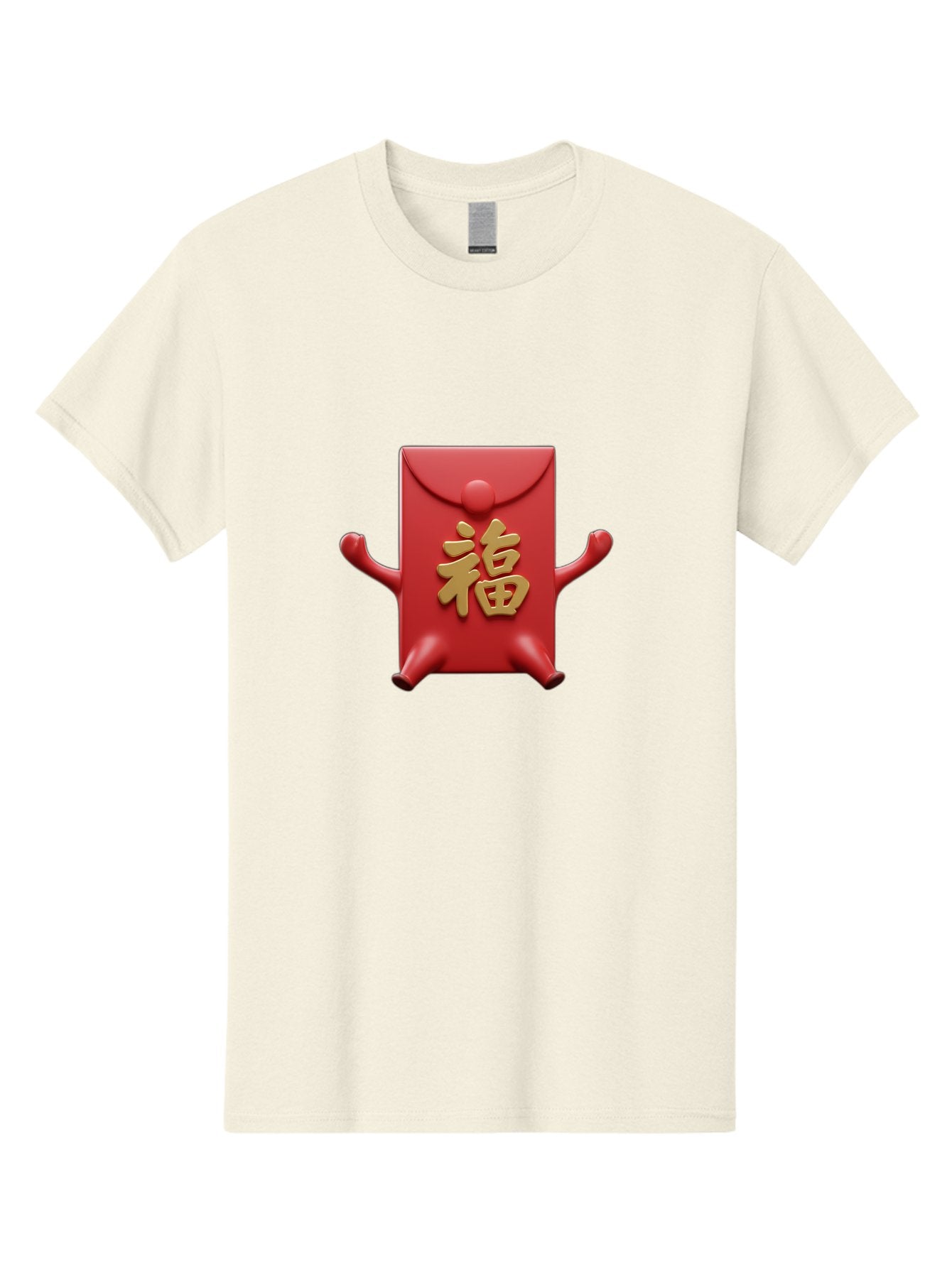 Fu-Lu Men'S Graphic Tee, 100% Cotton, Comfortable Casual Summer Wear, Machine Washable, Red Envelope Character, Chinese New Year, Hongbao Design, Playful Animation, Gold Chinese Characters, Cultural Symbol, Festive Greeting, Lucky Money Baa702