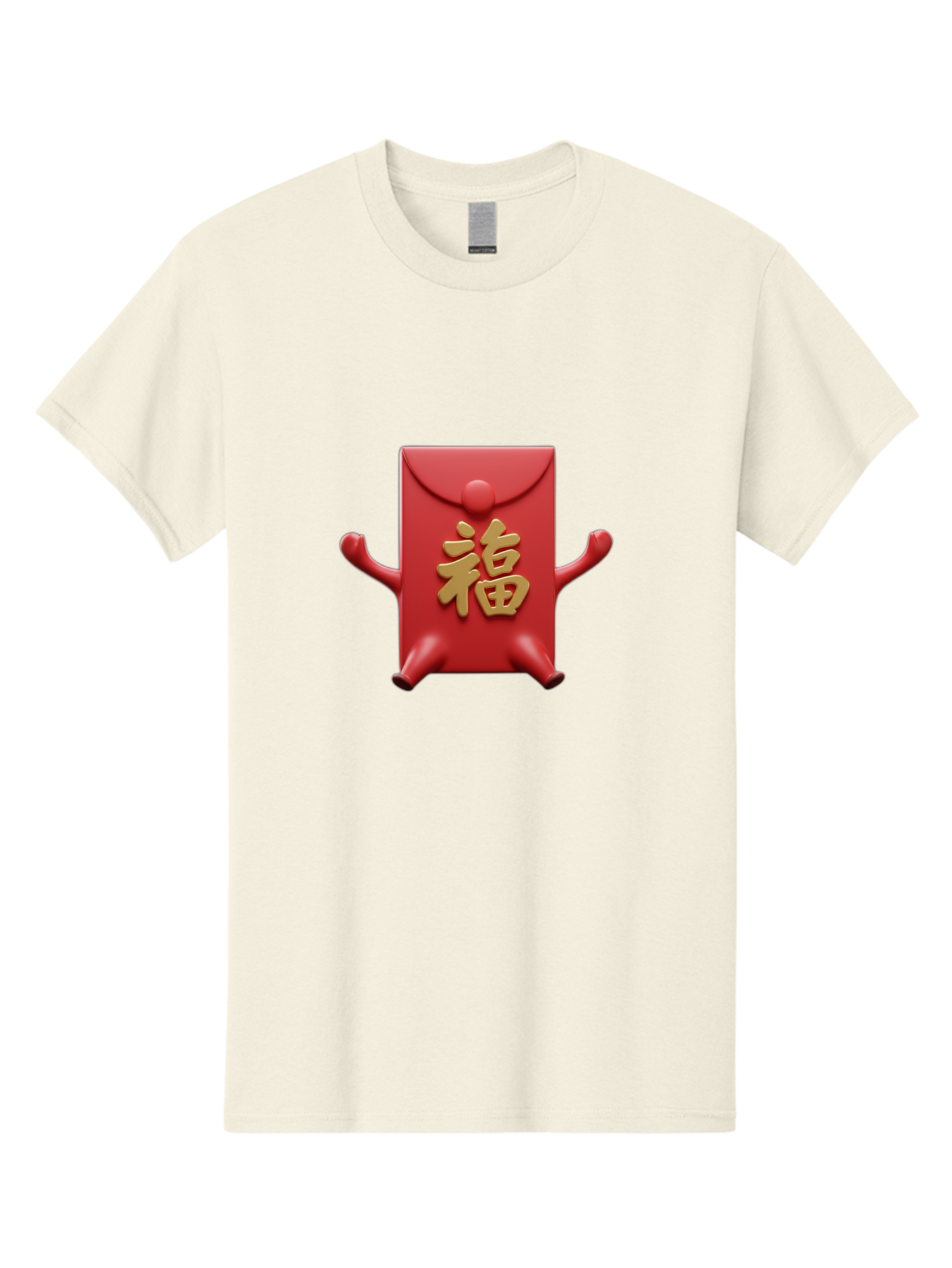 Fu-Lu Men'S Graphic Tee, 100% Cotton, Comfortable Casual Summer Wear, Machine Washable, Red Envelope Character, Chinese New Year, Hongbao Design, Playful Animation, Gold Chinese Characters, Cultural Symbol, Festive Greeting, Lucky Money Baa702 21