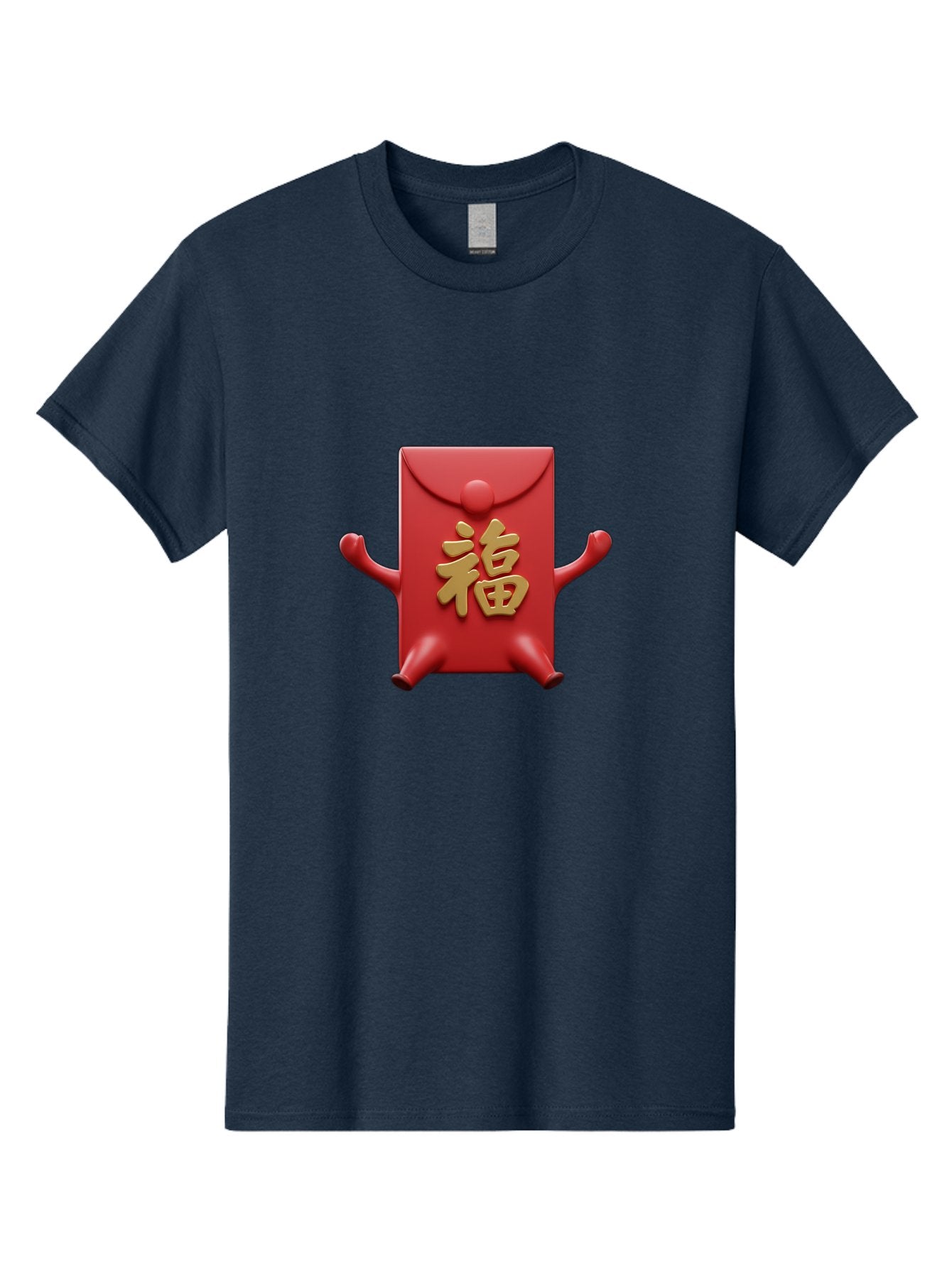 Fu-Lu Men'S Graphic Tee, 100% Cotton, Comfortable Casual Summer Wear, Machine Washable, Red Envelope Character, Chinese New Year, Hongbao Design, Playful Animation, Gold Chinese Characters, Cultural Symbol, Festive Greeting, Lucky Money Baa702 14