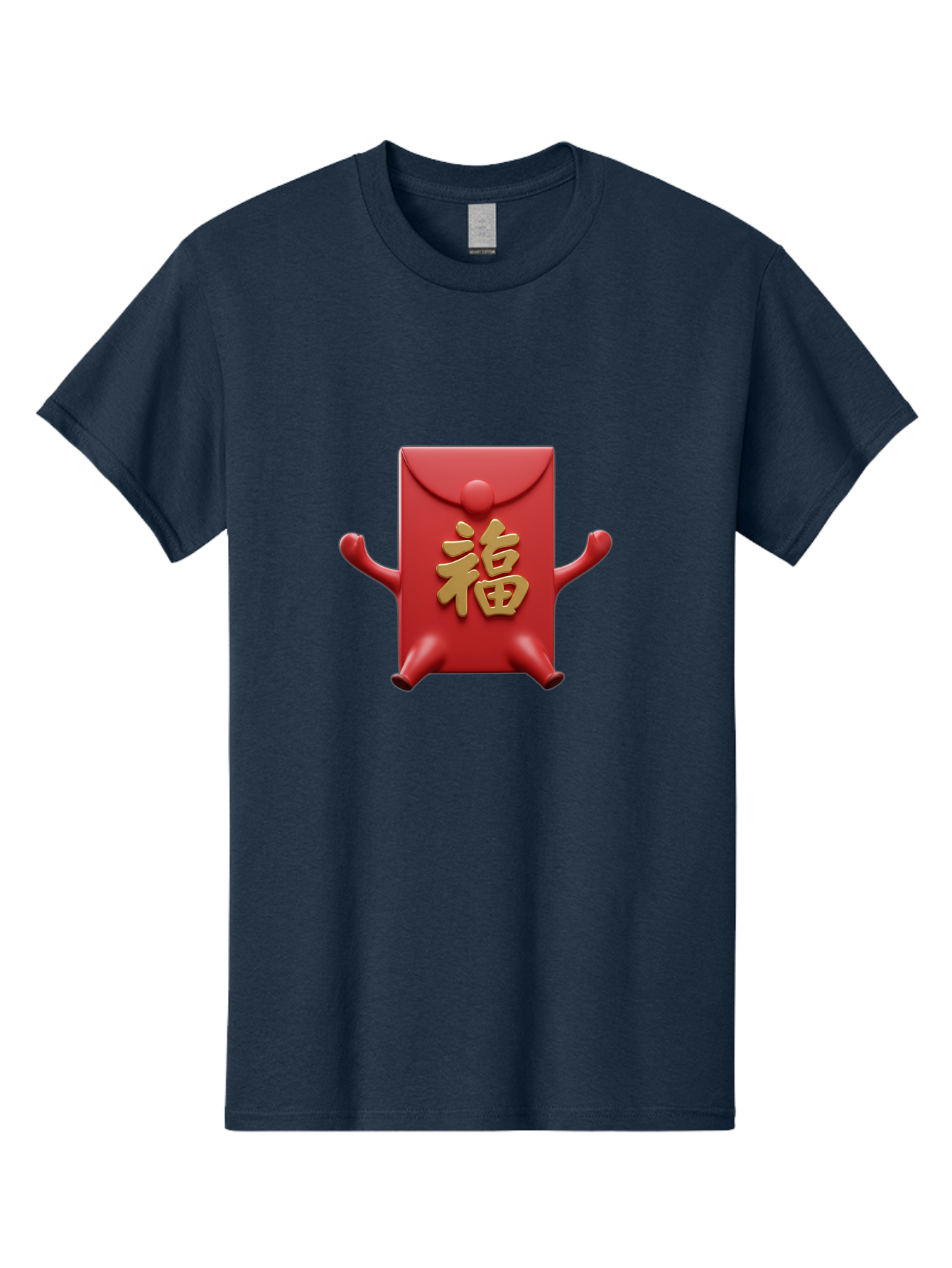 Fu-Lu Men'S Graphic Tee, 100% Cotton, Comfortable Casual Summer Wear, Machine Washable, Red Envelope Character, Chinese New Year, Hongbao Design, Playful Animation, Gold Chinese Characters, Cultural Symbol, Festive Greeting, Lucky Money Baa702 3
