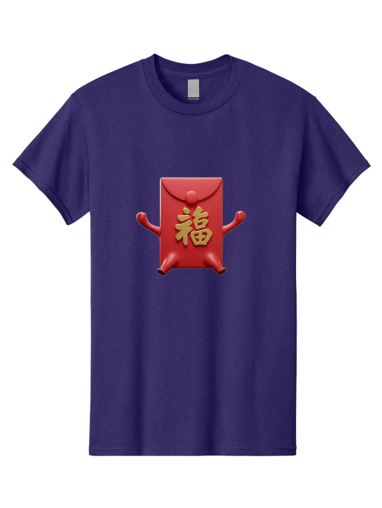 Fu-Lu Men'S Graphic Tee, 100% Cotton, Comfortable Casual Summer Wear, Machine Washable, Red Envelope Character, Chinese New Year, Hongbao Design, Playful Animation, Gold Chinese Characters, Cultural Symbol, Festive Greeting, Lucky Money Baa702 19