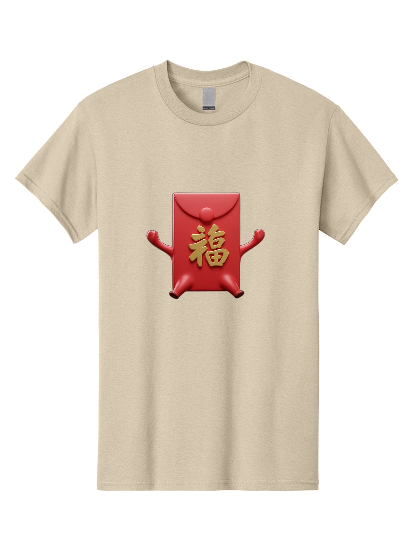 Fu-Lu Men'S Graphic Tee, 100% Cotton, Comfortable Casual Summer Wear, Machine Washable, Red Envelope Character, Chinese New Year, Hongbao Design, Playful Animation, Gold Chinese Characters, Cultural Symbol, Festive Greeting, Lucky Money Baa702 4