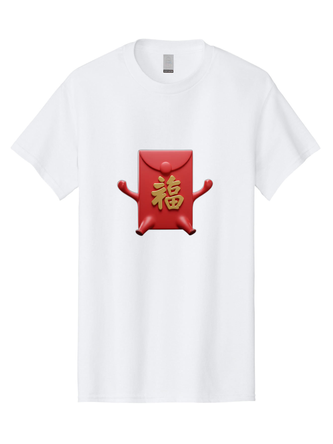 Fu-Lu Men'S Graphic Tee, 100% Cotton, Comfortable Casual Summer Wear, Machine Washable, Red Envelope Character, Chinese New Year, Hongbao Design, Playful Animation, Gold Chinese Characters, Cultural Symbol, Festive Greeting, Lucky Money Baa702 9