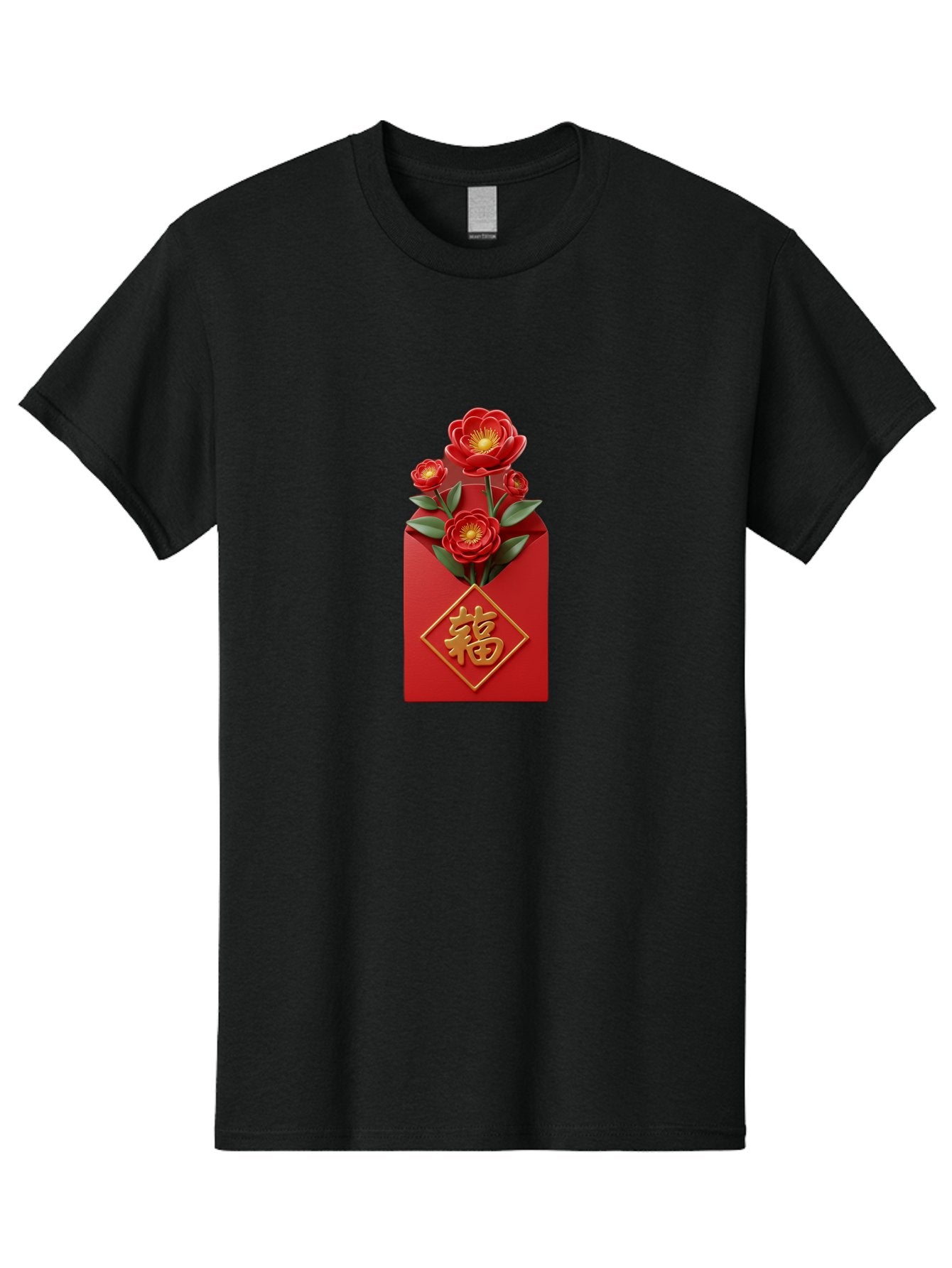 Fu-Red-Envelope-1 Men'S Graphic Tee, 100% Cotton, Comfortable Casual Summer Wear, Machine Washable, Red Envelope With Flowers, Chinese New Year Decoration, Blooming Flowers, Gold Chinese Character, Fu Symbol, Prosperity Symbol, Good Fortune, Baa703