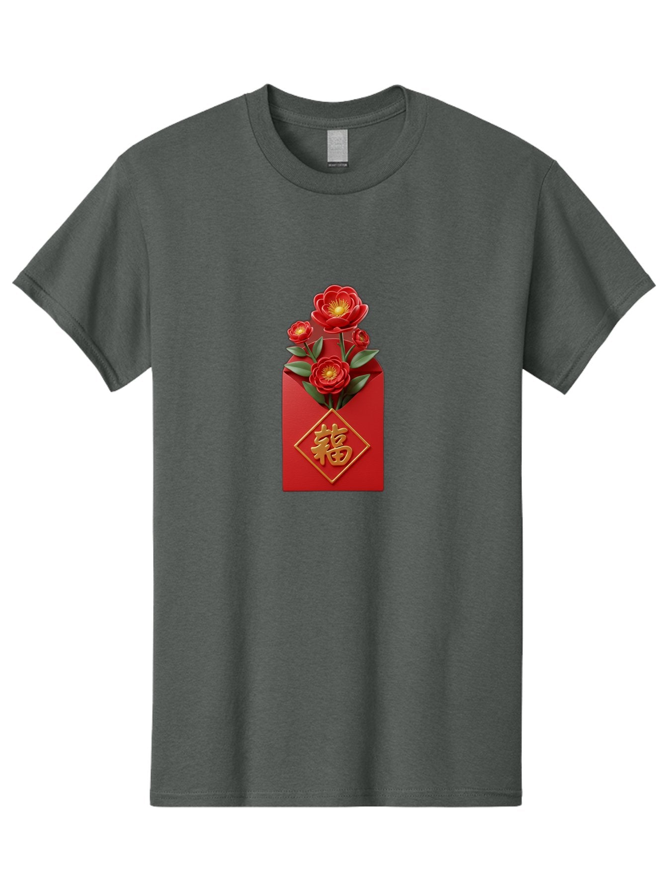 Fu-Red-Envelope-1 Men'S Graphic Tee, 100% Cotton, Comfortable Casual Summer Wear, Machine Washable, Red Envelope With Flowers, Chinese New Year Decoration, Blooming Flowers, Gold Chinese Character, Fu Symbol, Prosperity Symbol, Good Fortune, Baa703 14