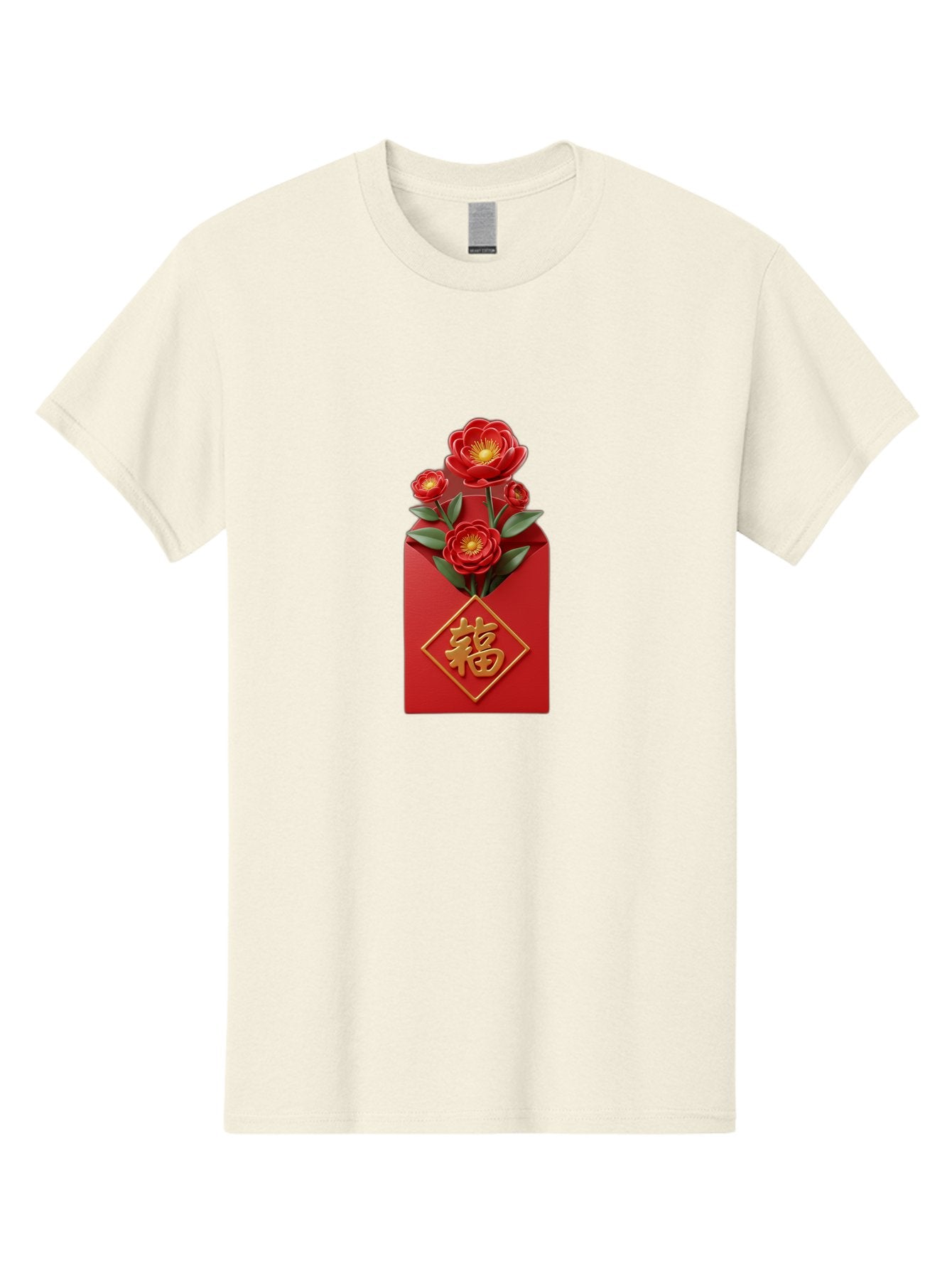 Fu-Red-Envelope-1 Men'S Graphic Tee, 100% Cotton, Comfortable Casual Summer Wear, Machine Washable, Red Envelope With Flowers, Chinese New Year Decoration, Blooming Flowers, Gold Chinese Character, Fu Symbol, Prosperity Symbol, Good Fortune, Baa703