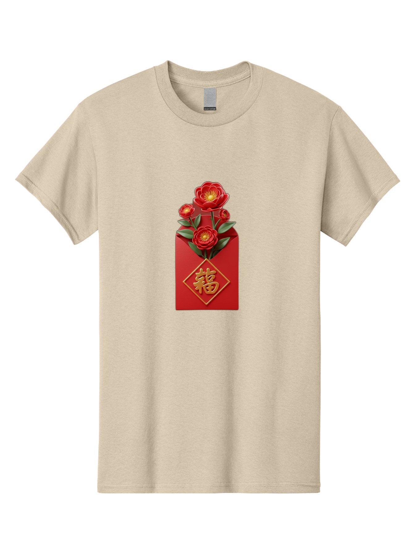 Fu-Red-Envelope-1 Men'S Graphic Tee, 100% Cotton, Comfortable Casual Summer Wear, Machine Washable, Red Envelope With Flowers, Chinese New Year Decoration, Blooming Flowers, Gold Chinese Character, Fu Symbol, Prosperity Symbol, Good Fortune, Baa703 11