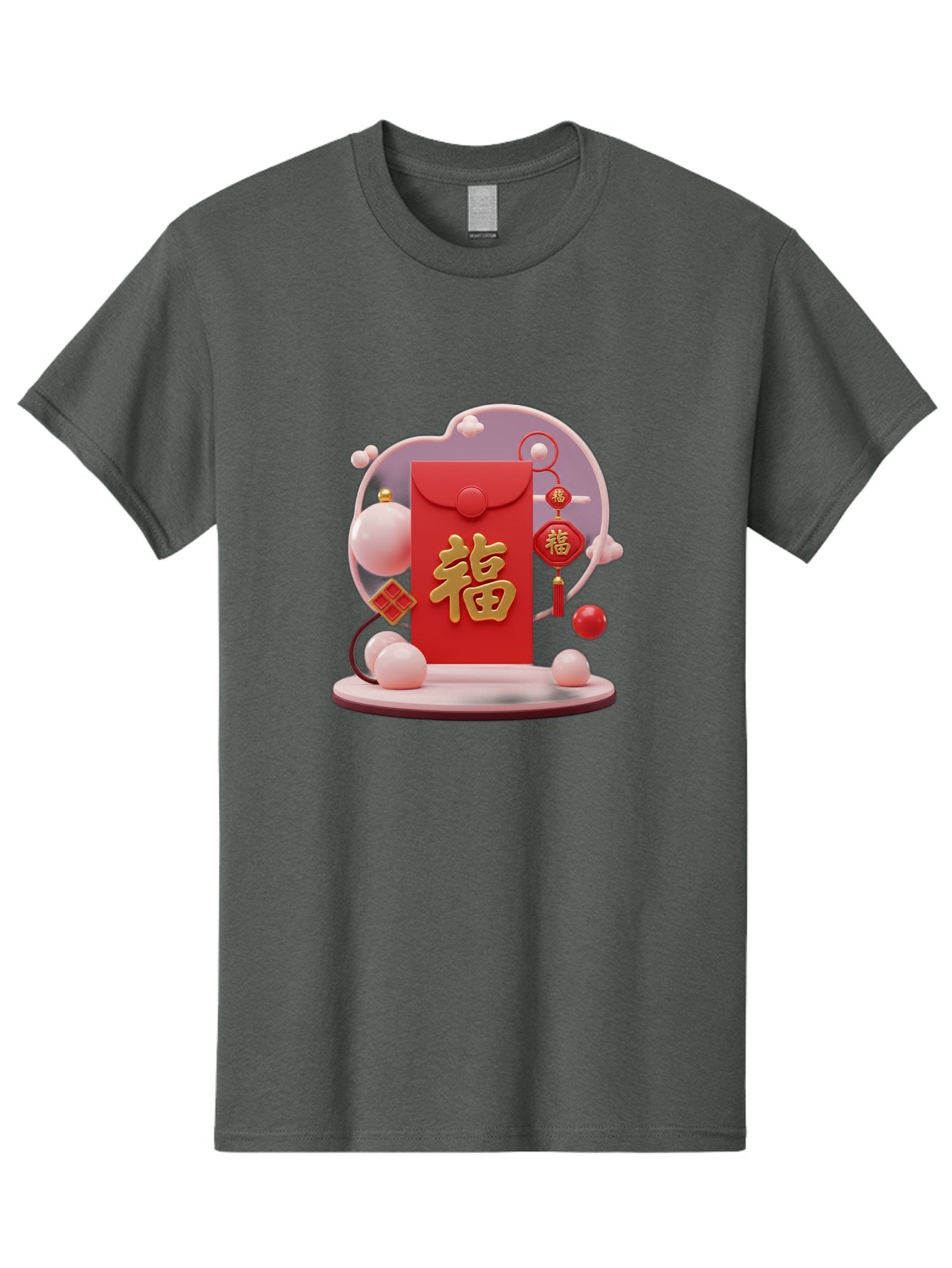 Fu-Red-Envelope Men'S Graphic Tee, 100% Cotton, Comfortable Casual Summer Wear, Machine Washable, Red Envelope, Chinese New Year, Fu Character, Gold Symbol, Traditional Decoration, Cultural Heritage, Prosperity, Good Fortune, Baa704 14