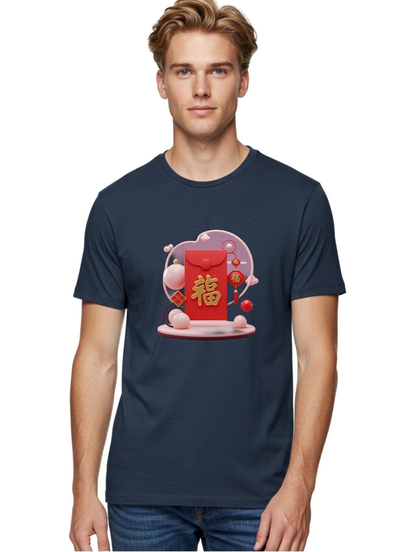 Fu-Red-Envelope Men'S Graphic Tee, 100% Cotton, Comfortable Casual Summer Wear, Machine Washable, Red Envelope, Chinese New Year, Fu Character, Gold Symbol, Traditional Decoration, Cultural Heritage, Prosperity, Good Fortune, Baa704 18