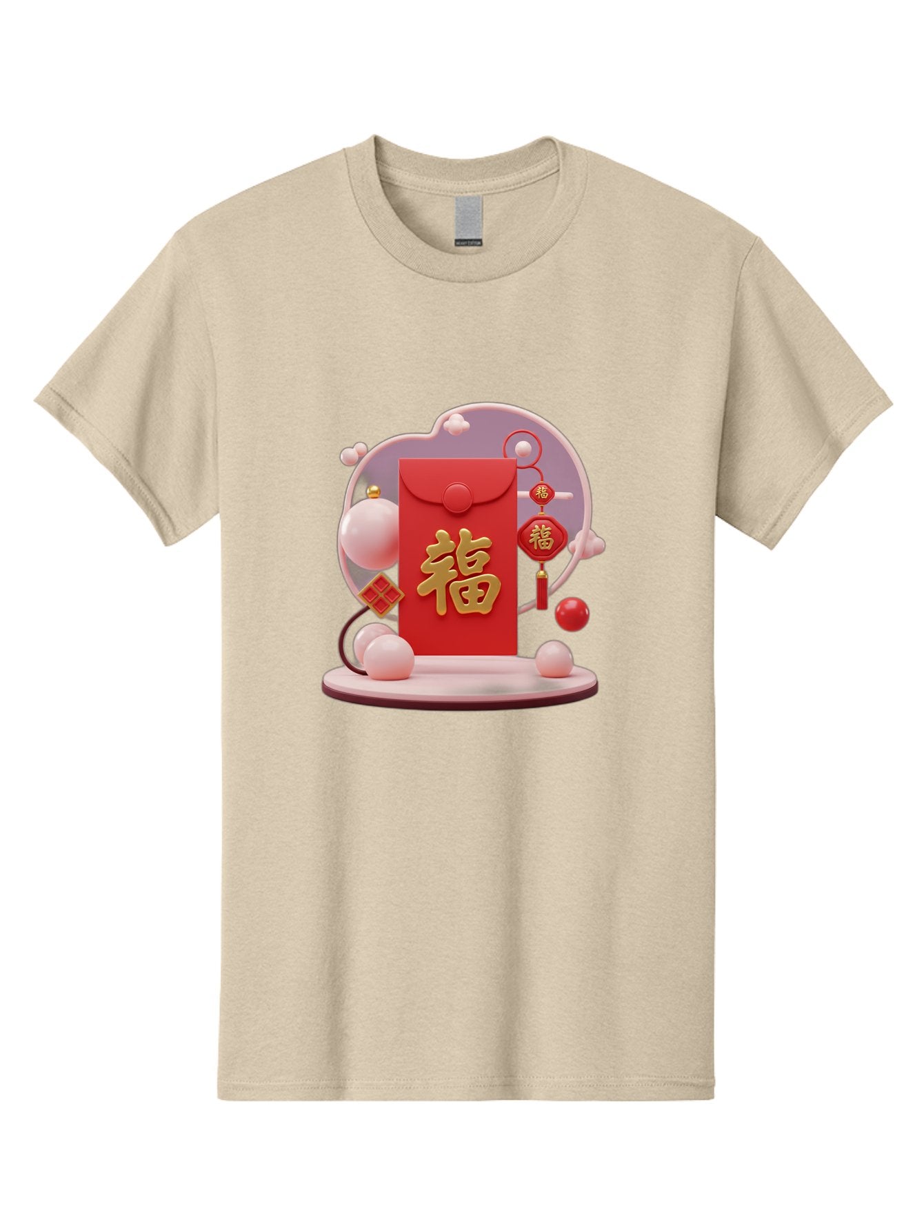 Fu-Red-Envelope Men'S Graphic Tee, 100% Cotton, Comfortable Casual Summer Wear, Machine Washable, Red Envelope, Chinese New Year, Fu Character, Gold Symbol, Traditional Decoration, Cultural Heritage, Prosperity, Good Fortune, Baa704 11