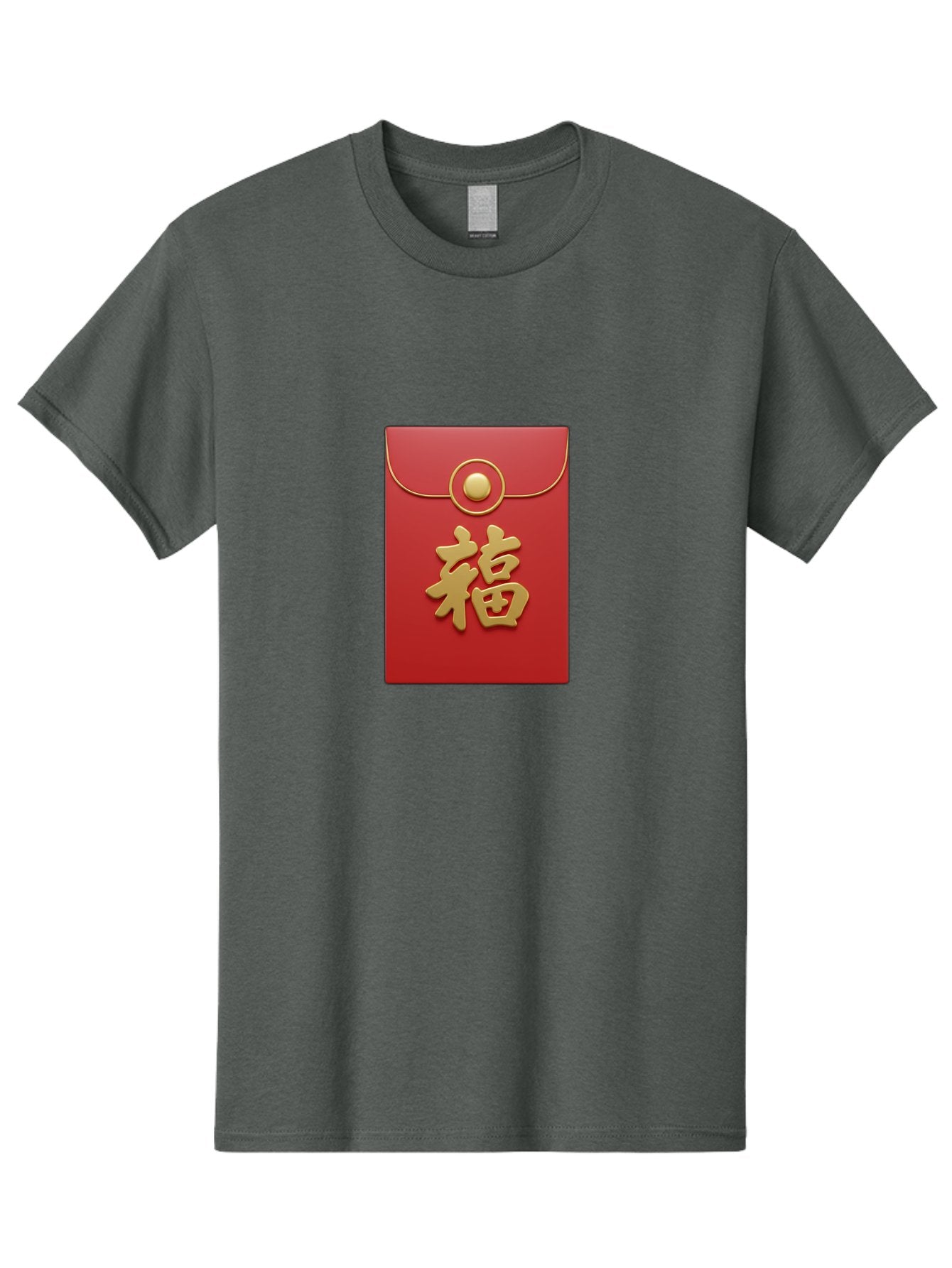 Fu Men'S Graphic Tee, 100% Cotton, Comfortable Casual Summer Wear, Machine Washable, Red Envelope With Gold Clasp, Chinese Character For Good Fortune, Fu Symbol, Gold Accents, Traditional Chinese Gift, Auspicious Symbol, Lucky Charm, Baa705 11