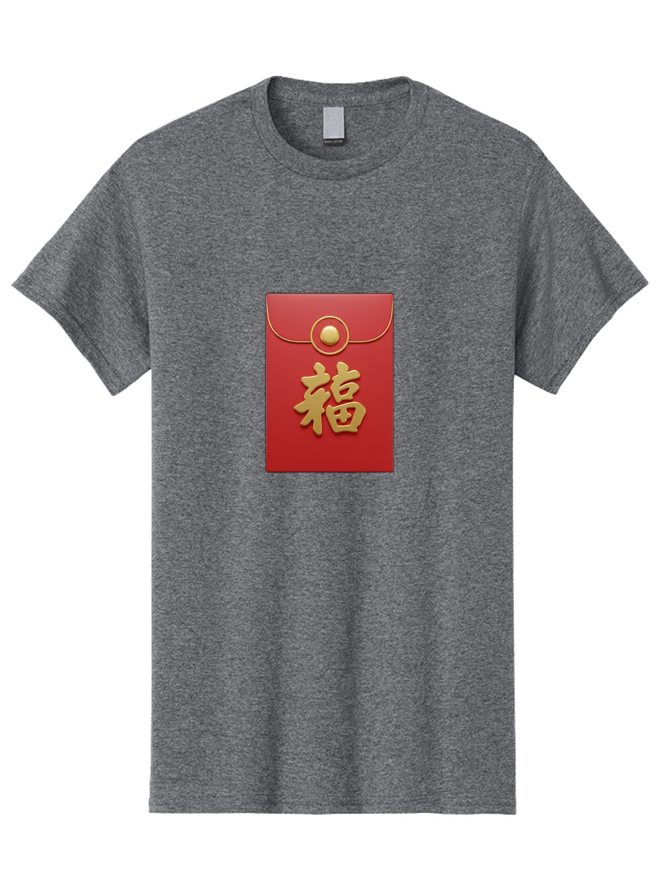 Fu Men'S Graphic Tee, 100% Cotton, Comfortable Casual Summer Wear, Machine Washable, Red Envelope With Gold Clasp, Chinese Character For Good Fortune, Fu Symbol, Gold Accents, Traditional Chinese Gift, Auspicious Symbol, Lucky Charm, Baa705 6