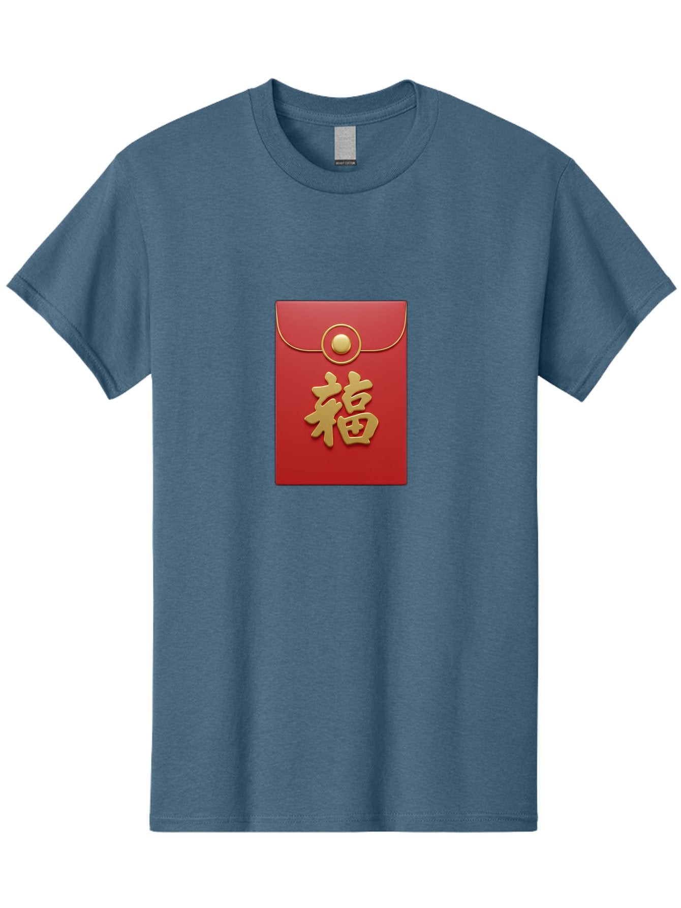 Fu Men'S Graphic Tee, 100% Cotton, Comfortable Casual Summer Wear, Machine Washable, Red Envelope With Gold Clasp, Chinese Character For Good Fortune, Fu Symbol, Gold Accents, Traditional Chinese Gift, Auspicious Symbol, Lucky Charm, Baa705