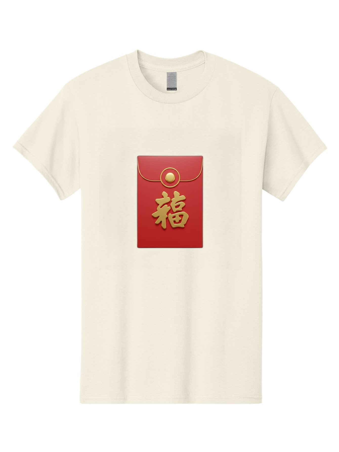Fu Men'S Graphic Tee, 100% Cotton, Comfortable Casual Summer Wear, Machine Washable, Red Envelope With Gold Clasp, Chinese Character For Good Fortune, Fu Symbol, Gold Accents, Traditional Chinese Gift, Auspicious Symbol, Lucky Charm, Baa705 12