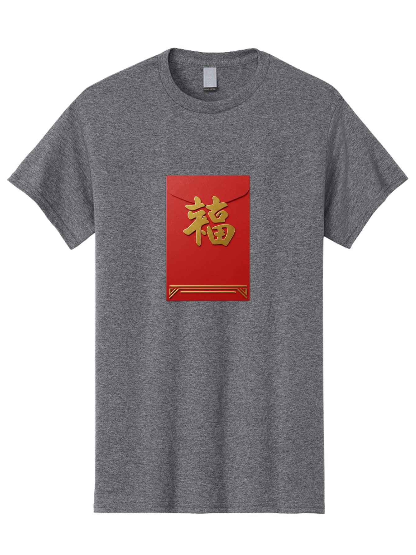 Hong-Fu Men'S Graphic Tee, 100% Cotton, Comfortable Casual Summer Wear, Machine Washable, Red Envelope, Gold Chinese Characters, Prosperity Symbol, Good Fortune, Traditional Gift, Cultural Significance, Lucky Money, Festive Occasion, Hong Fu Baa796 5