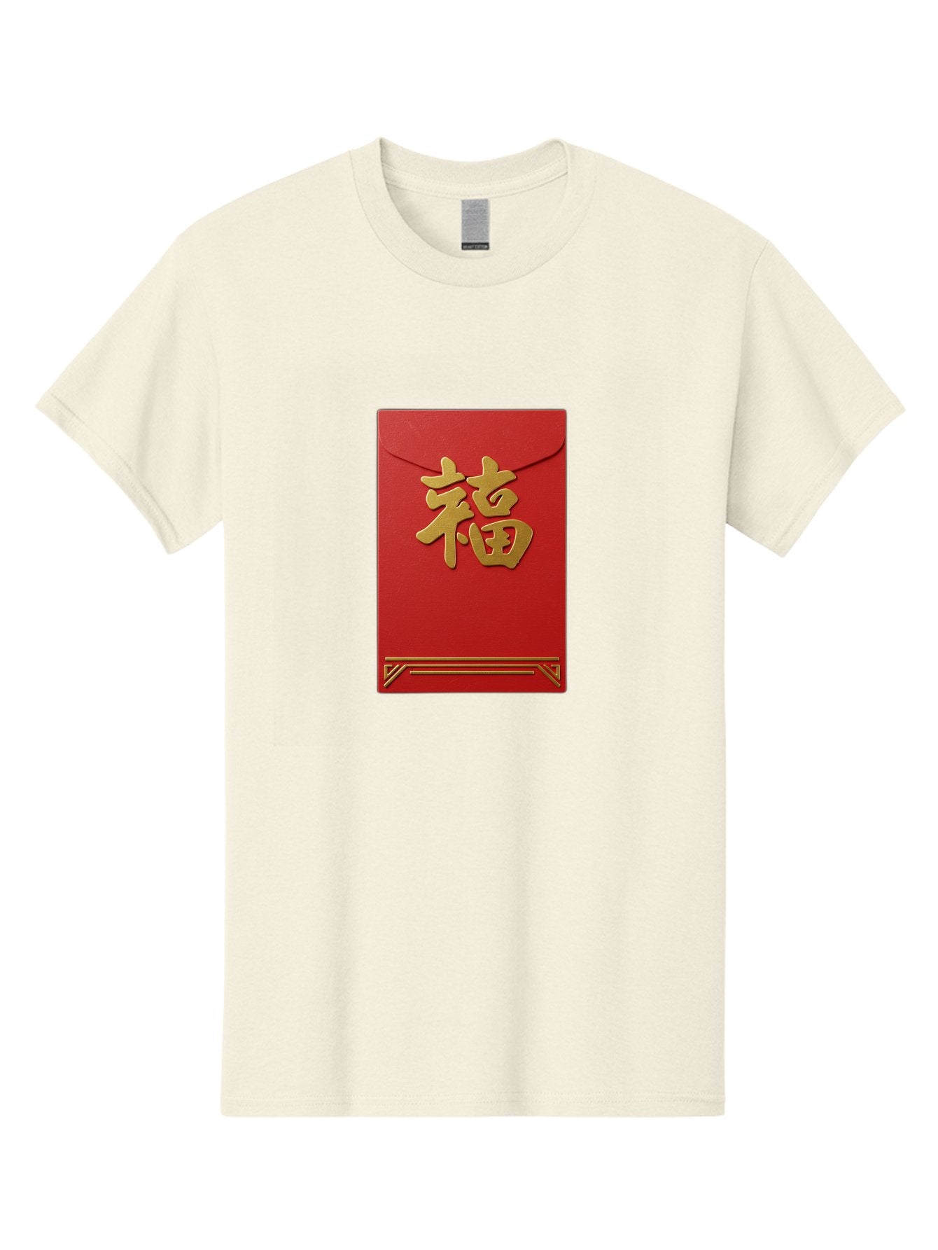 Hong-Fu Men'S Graphic Tee, 100% Cotton, Comfortable Casual Summer Wear, Machine Washable, Red Envelope, Gold Chinese Characters, Prosperity Symbol, Good Fortune, Traditional Gift, Cultural Significance, Lucky Money, Festive Occasion, Hong Fu Baa796 11