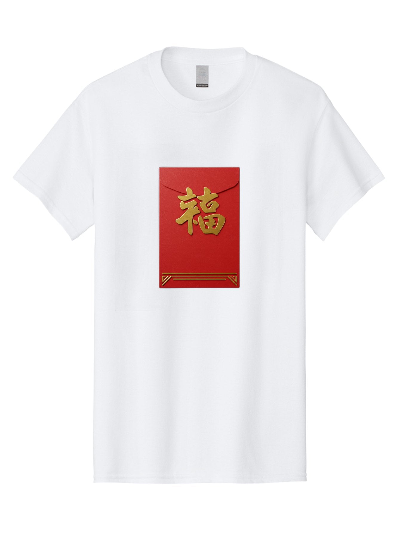Hong-Fu Men'S Graphic Tee, 100% Cotton, Comfortable Casual Summer Wear, Machine Washable, Red Envelope, Gold Chinese Characters, Prosperity Symbol, Good Fortune, Traditional Gift, Cultural Significance, Lucky Money, Festive Occasion, Hong Fu Baa796 10