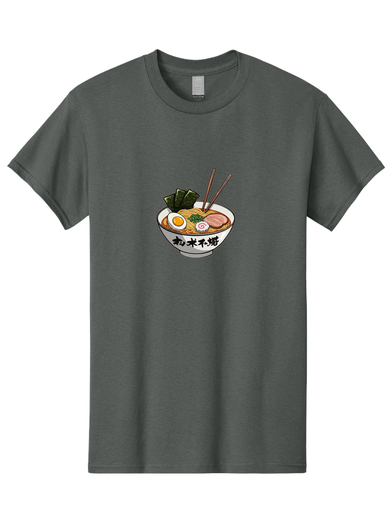 Ramen-8 Men'S Graphic Tee, 100% Cotton, Comfortable Casual Summer Wear, Machine Washable, Steaming Bowl Of Ramen, Boiled Egg, Pork Slice, Seaweed, Green Onions, Spiral Fish Cake, Chopsticks, Black Kanji On Bowl, Japanese Cuisine, Savory Broth, Bab288 21
